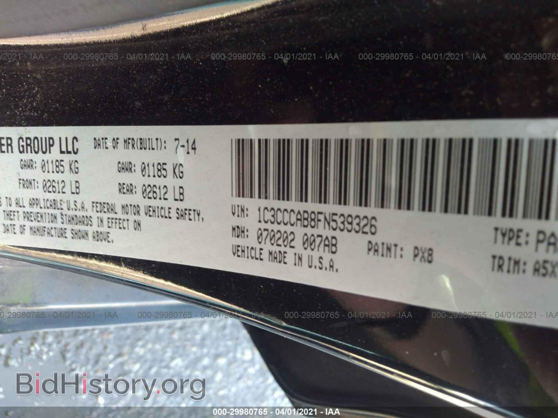 2015 CHRYSLER 200 - VIN: 1C3CCCAB8FN539326 - Фото 9