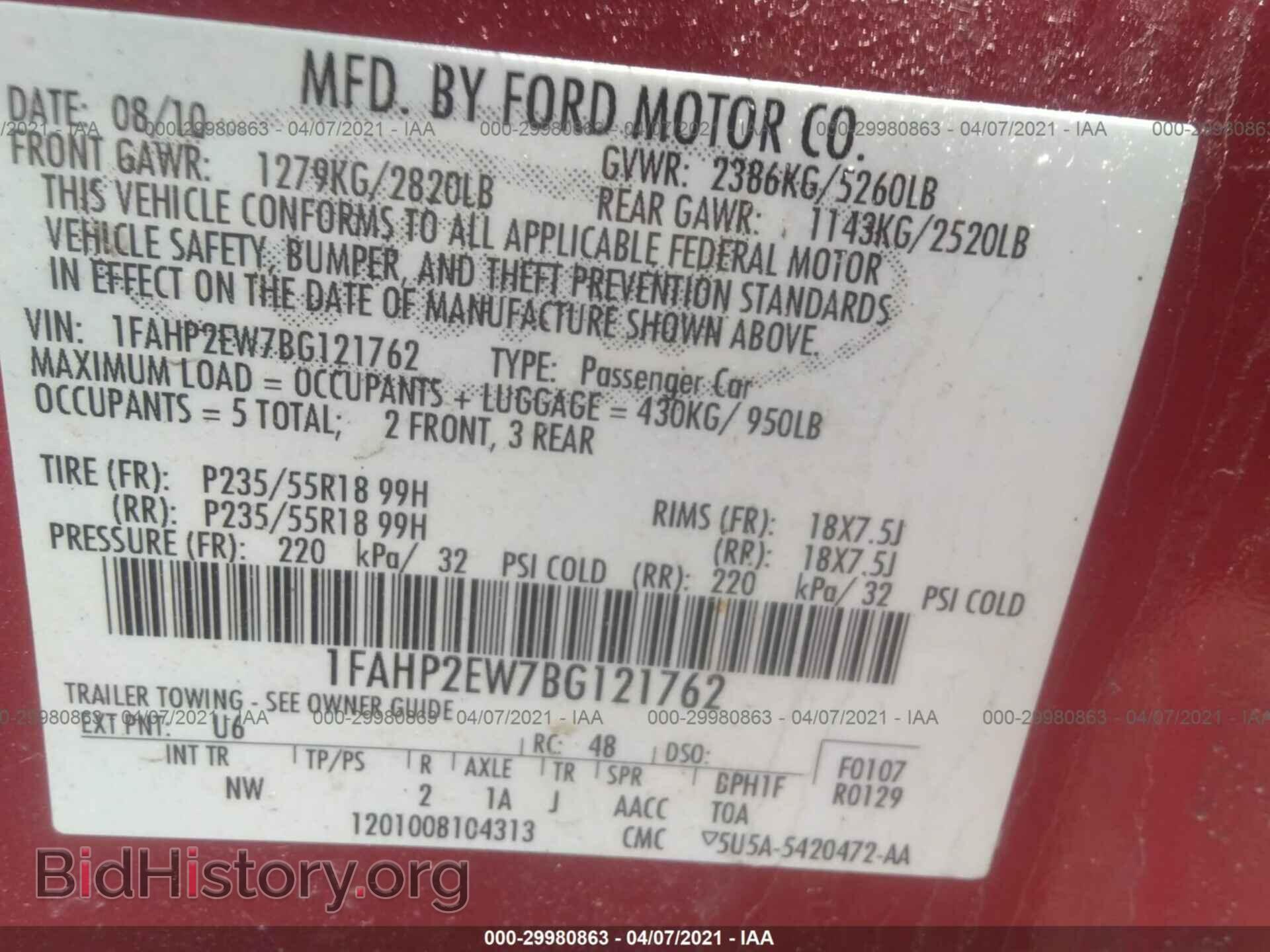 2011 FORD TAURUS - VIN: 1FAHP2EW7BG121762 - Фото 9
