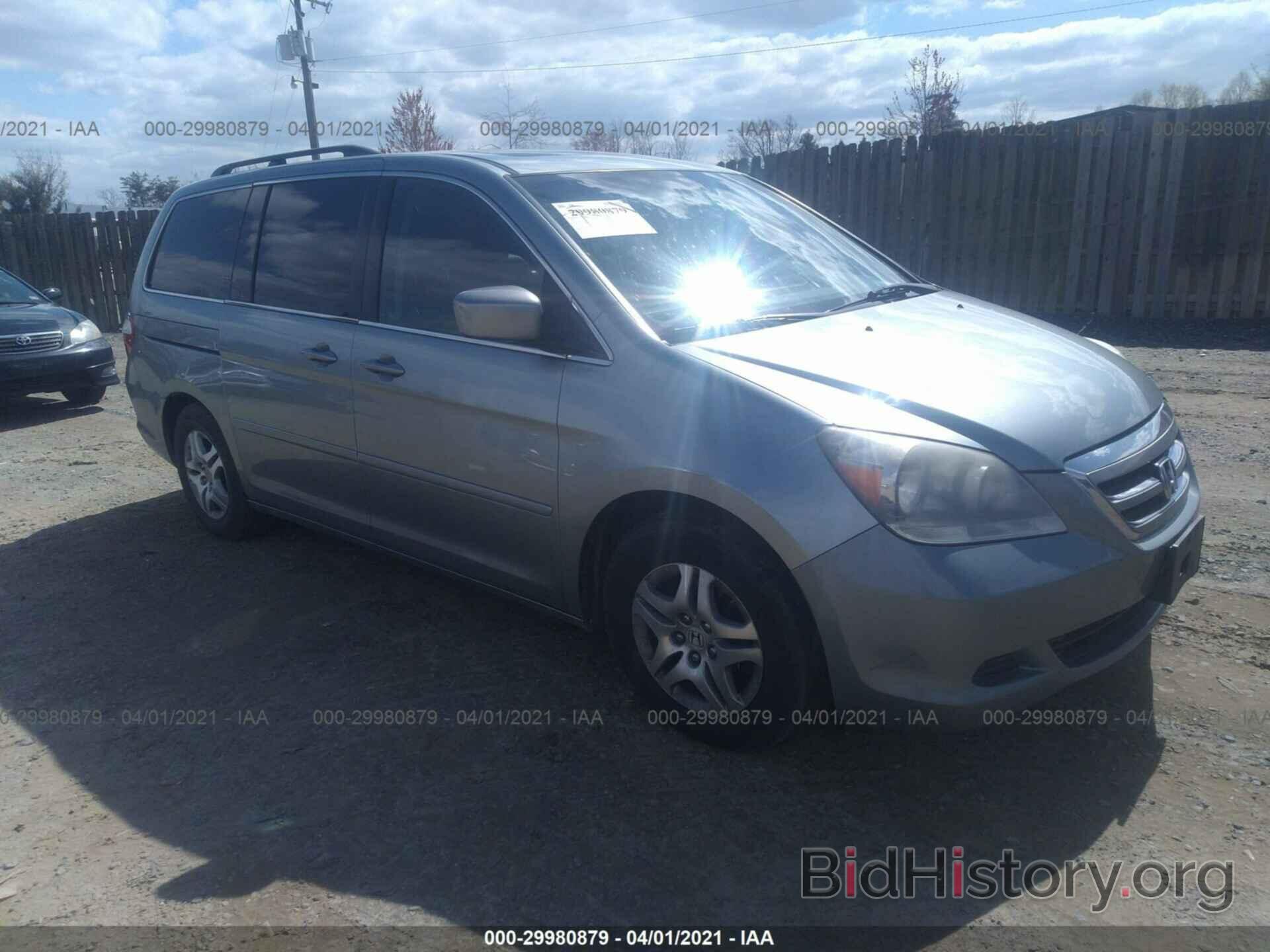 Фотография 5FNRL38727B060892 - HONDA ODYSSEY 2007