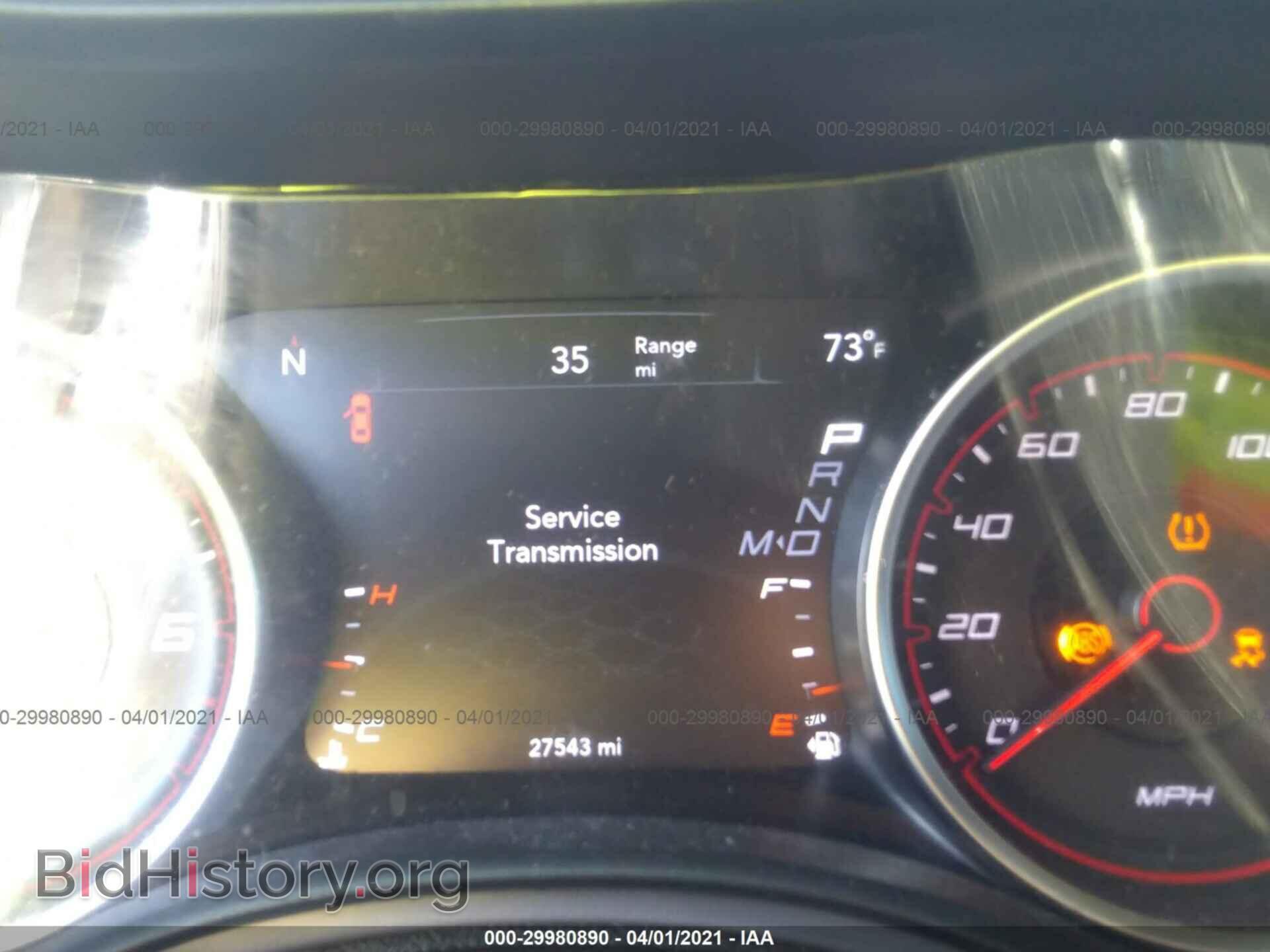 2019 DODGE CHARGER - VIN: 2C3CDXCT3KH738359 - Photo 7