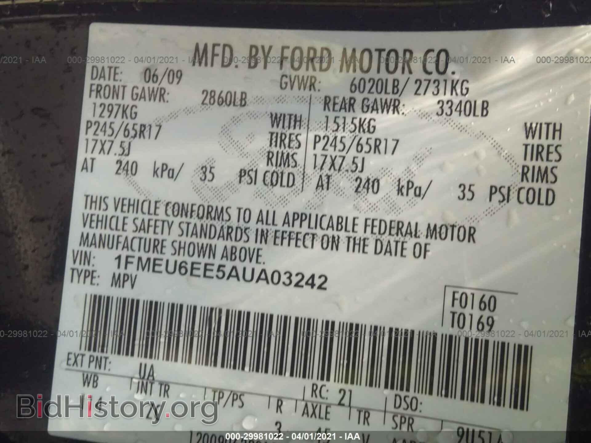 2010 FORD EXPLORER - VIN: 1FMEU6EE5AUA03242 - Фото 9