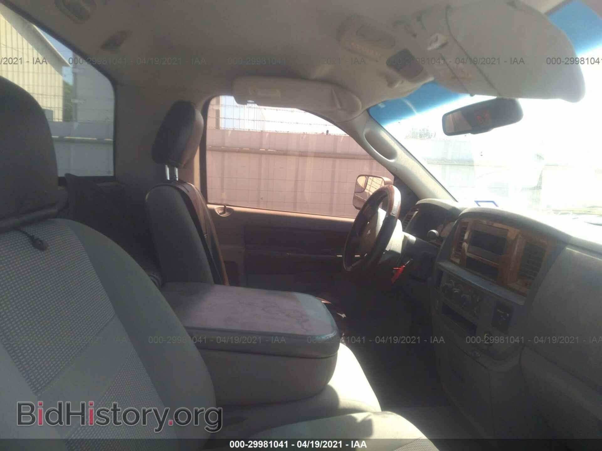 2006 DODGE RAM 3500 - VIN: 3D6WL46C16G242594 - Фото 5