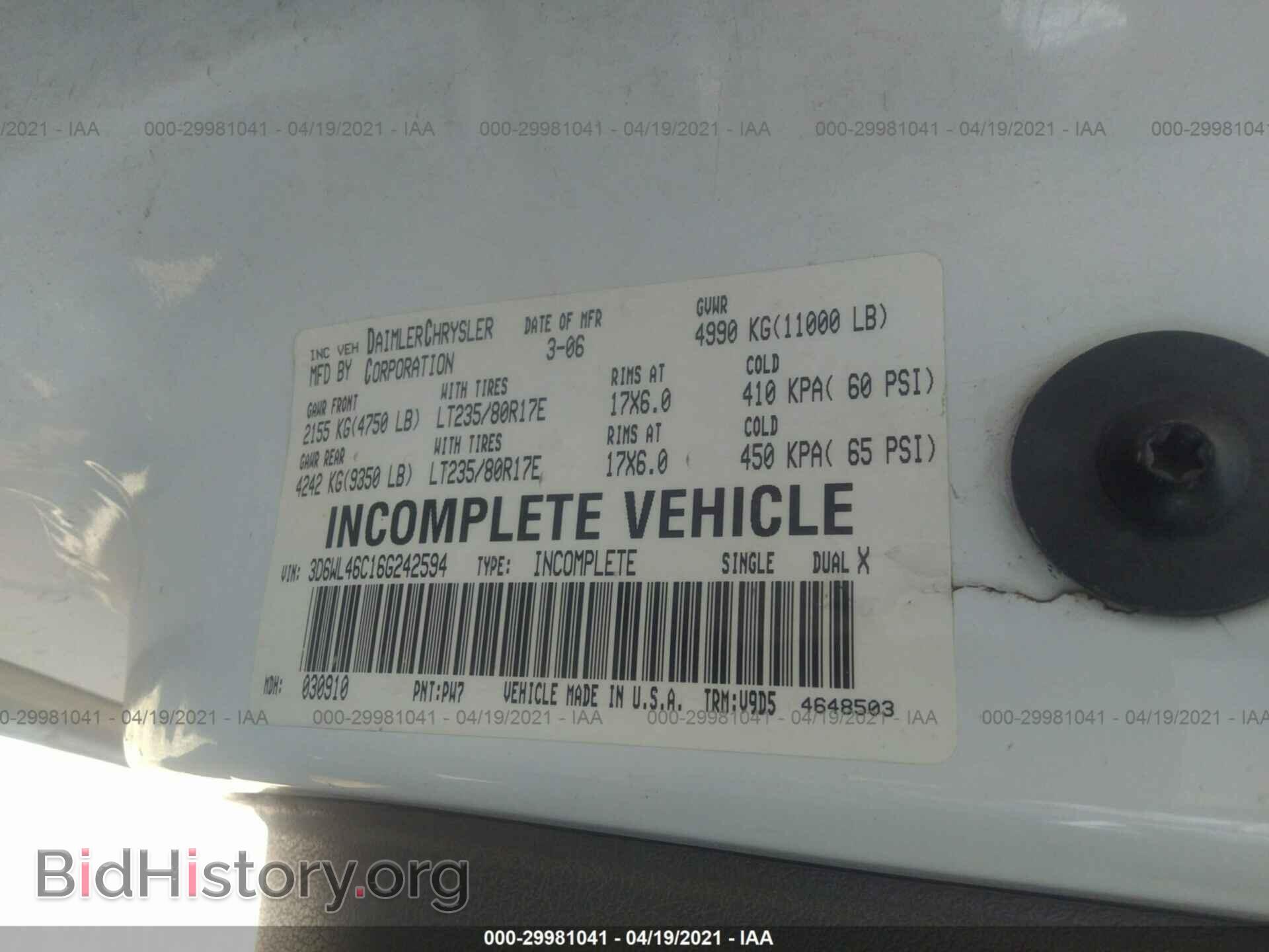 2006 DODGE RAM 3500 - VIN: 3D6WL46C16G242594 - Фото 9