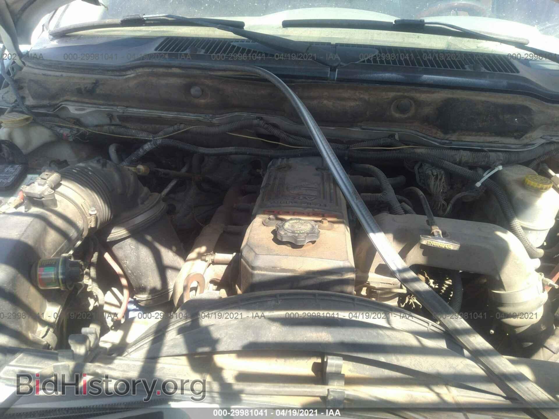 2006 DODGE RAM 3500 - VIN: 3D6WL46C16G242594 - Фото 10