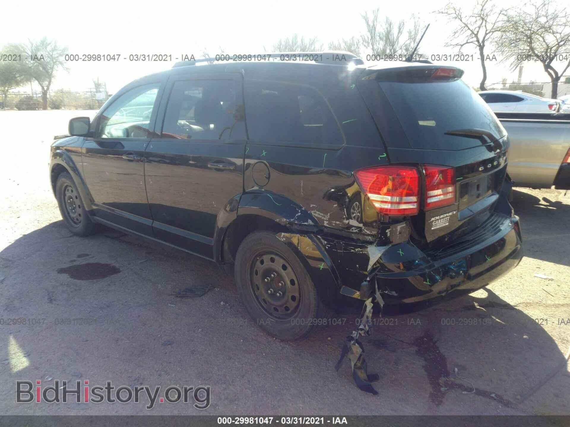 2017 DODGE JOURNEY - VIN: 3C4PDCAB2HT614065 - Photo 3
