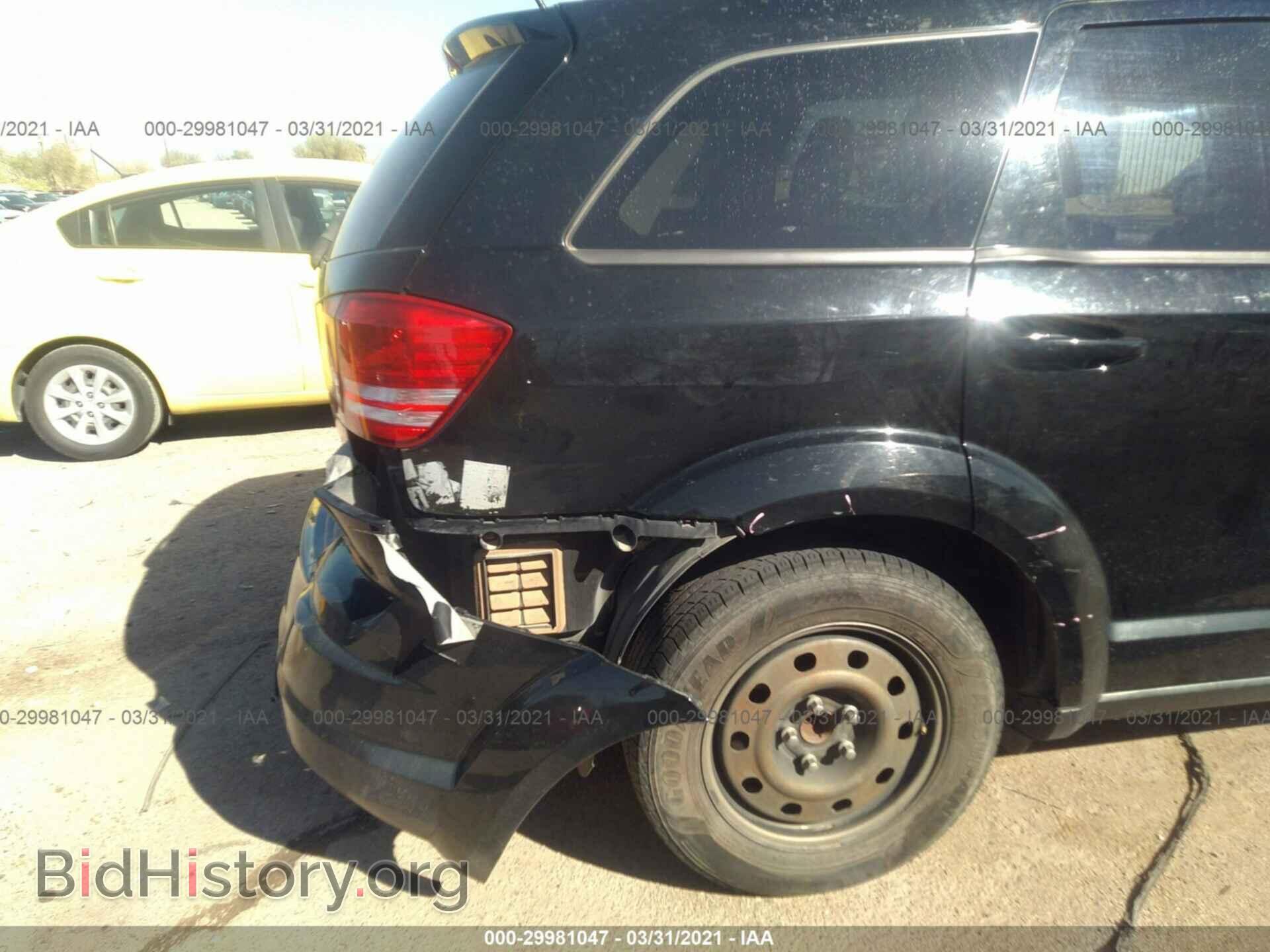 2017 DODGE JOURNEY - VIN: 3C4PDCAB2HT614065 - Photo 6