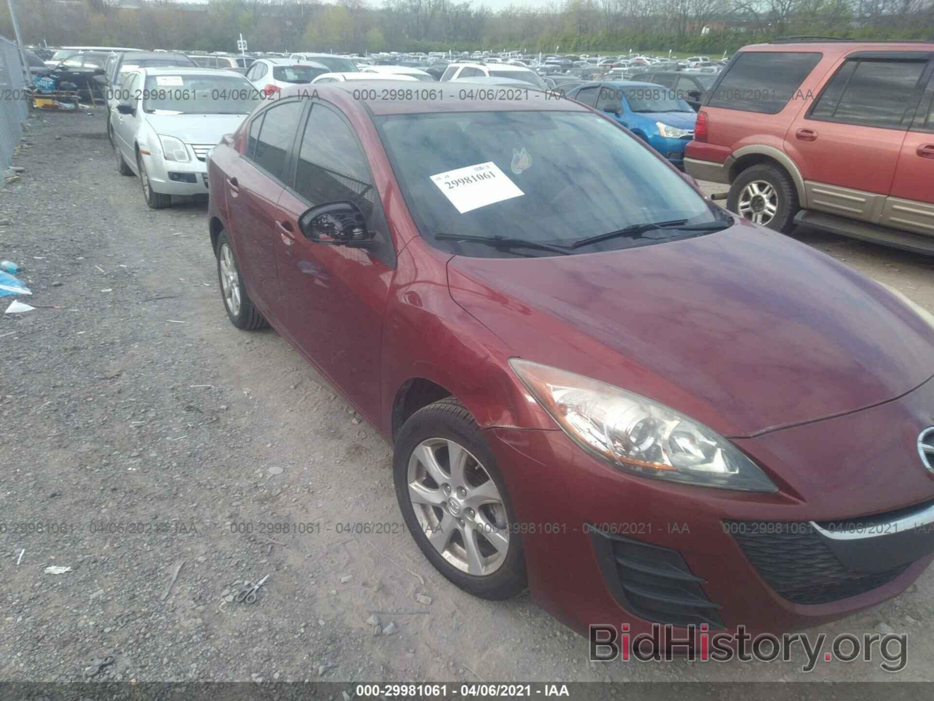 Фотография JM1BL1SF9A1176547 - MAZDA MAZDA3 2010