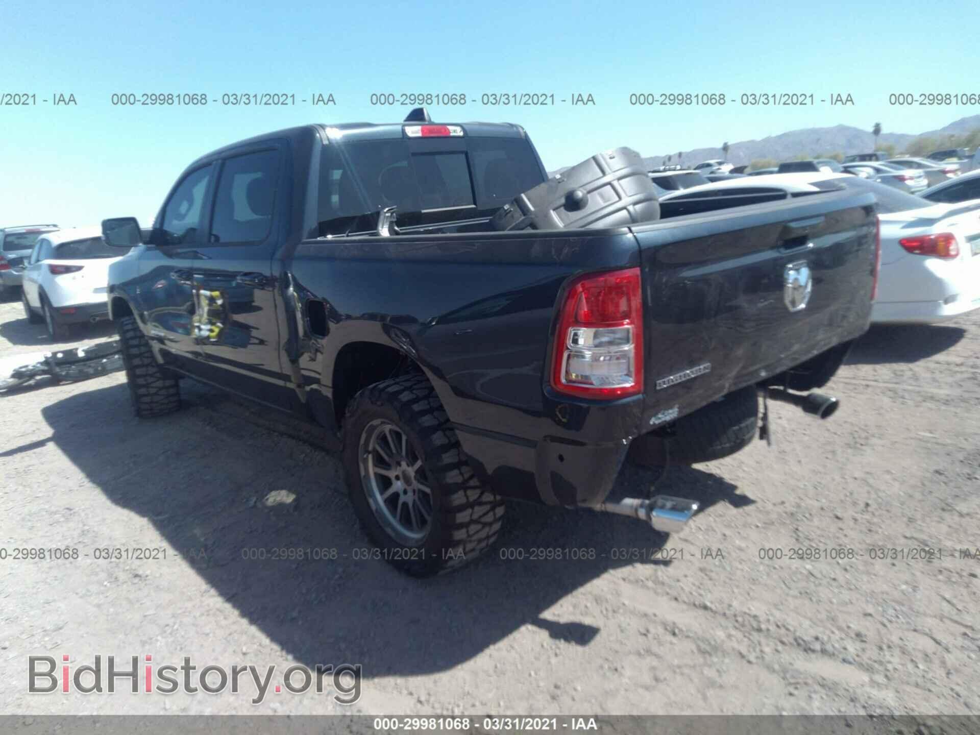 2021 RAM 1500 - VIN: 1C6RREFT1MN584422 - Фото 3
