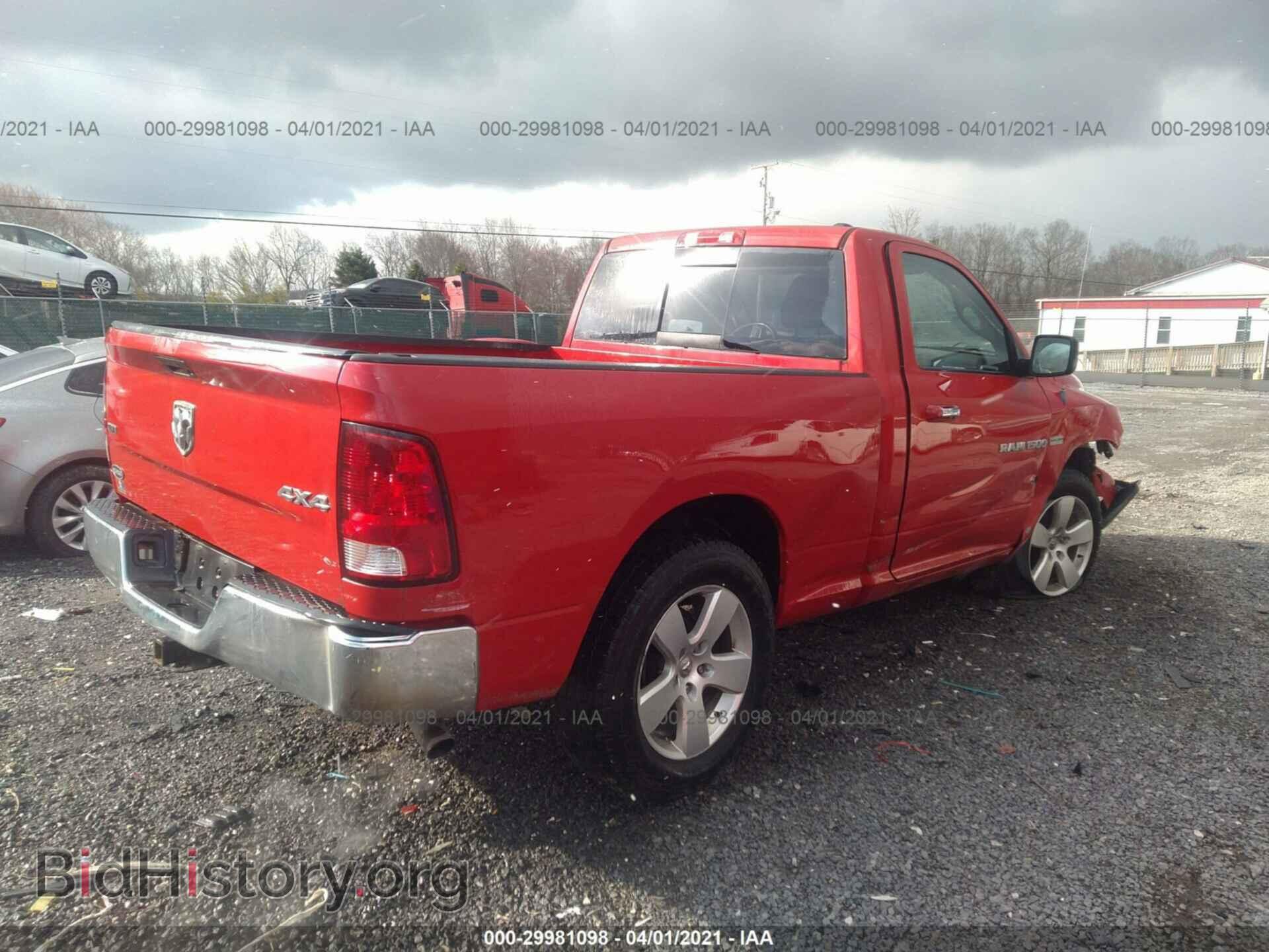 2011 RAM 1500 - VIN: 3D7JV1ET7BG546118 - Фото 4
