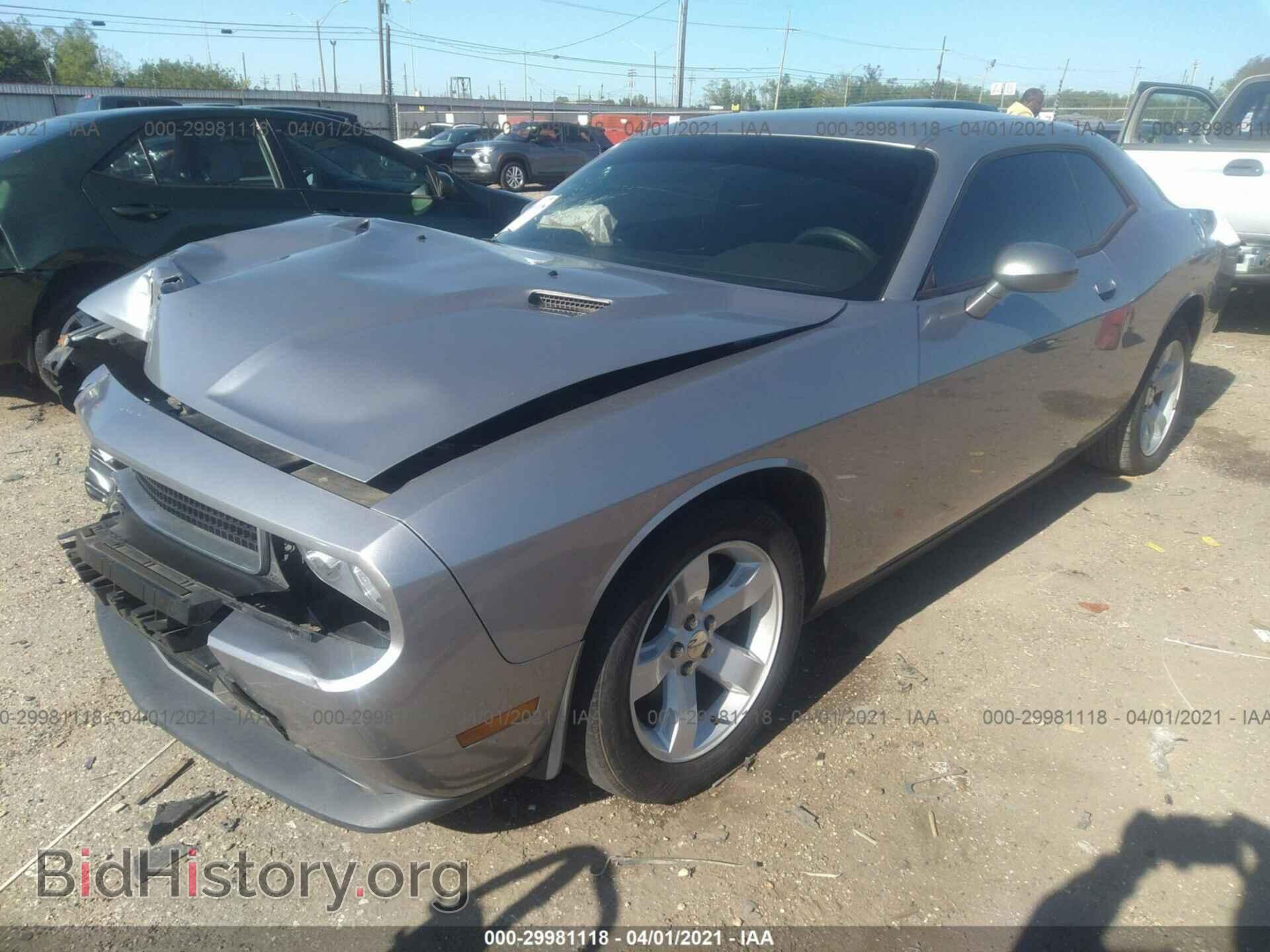 2014 DODGE CHALLENGER - VIN: 2C3CDYAG8EH149422 - Фото 2