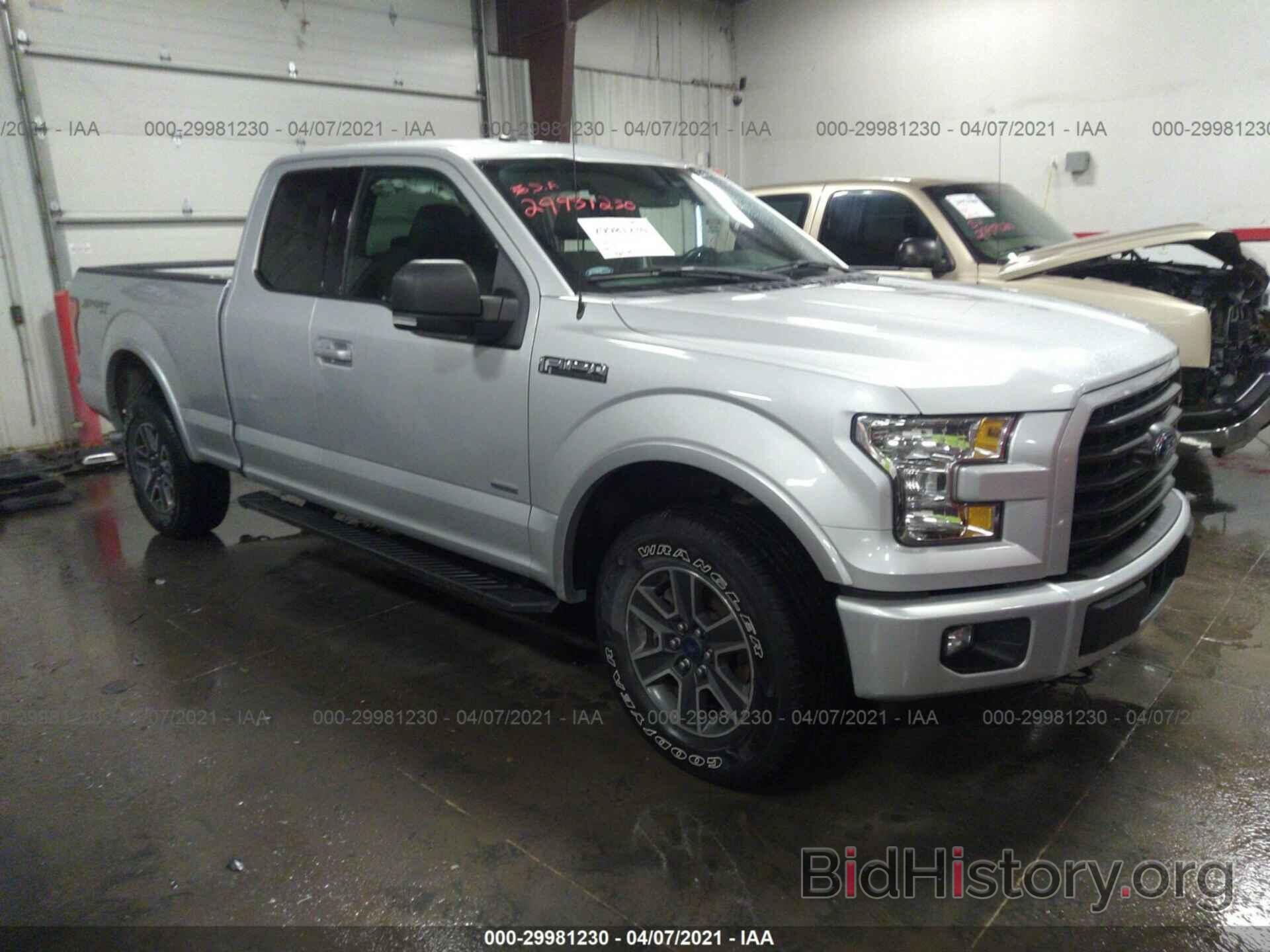 Photo 1FTFX1EG4GKF49359 - FORD F-150 2016