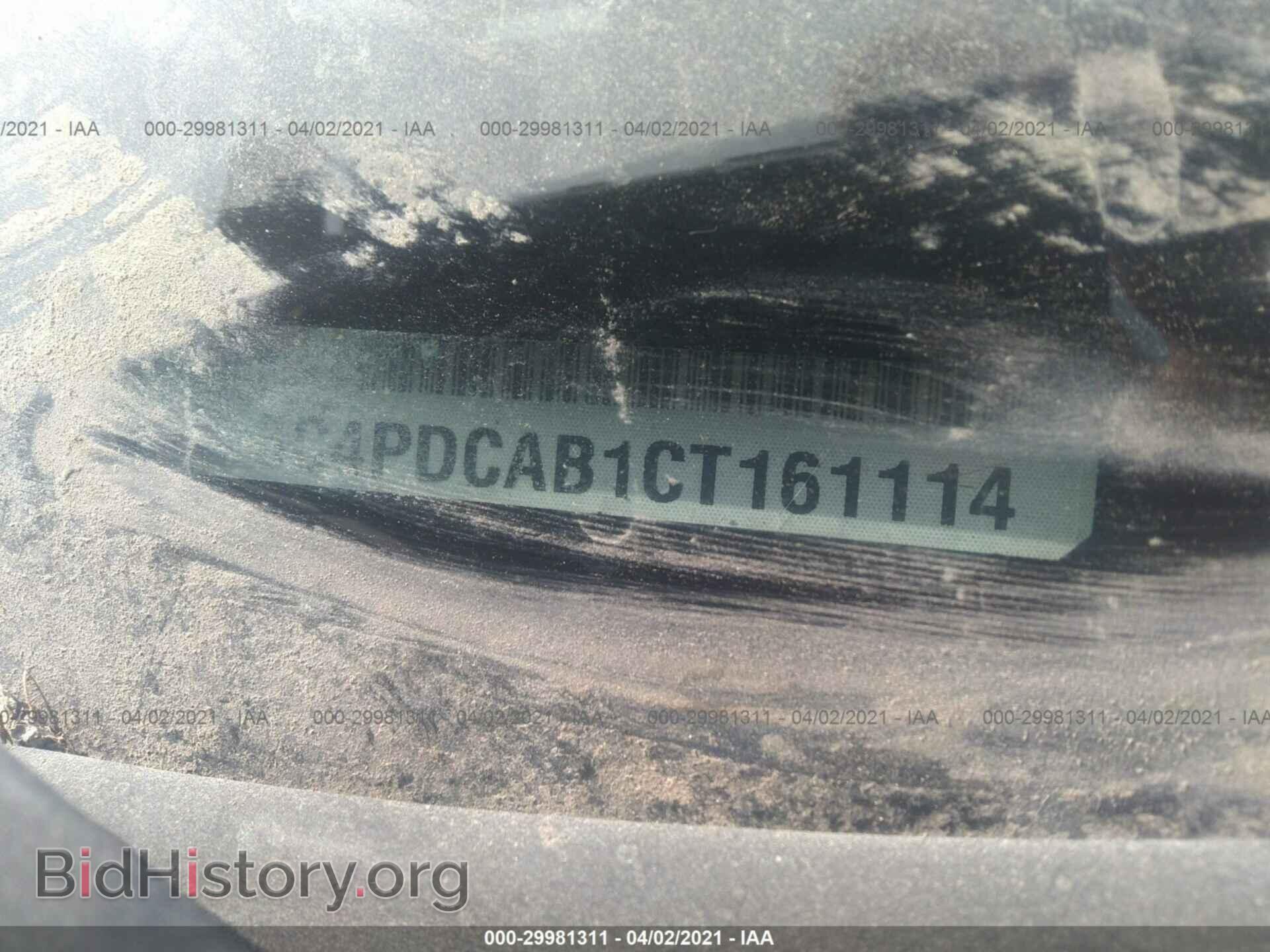 2012 DODGE JOURNEY - VIN: 3C4PDCAB1CT161114 - Photo 9