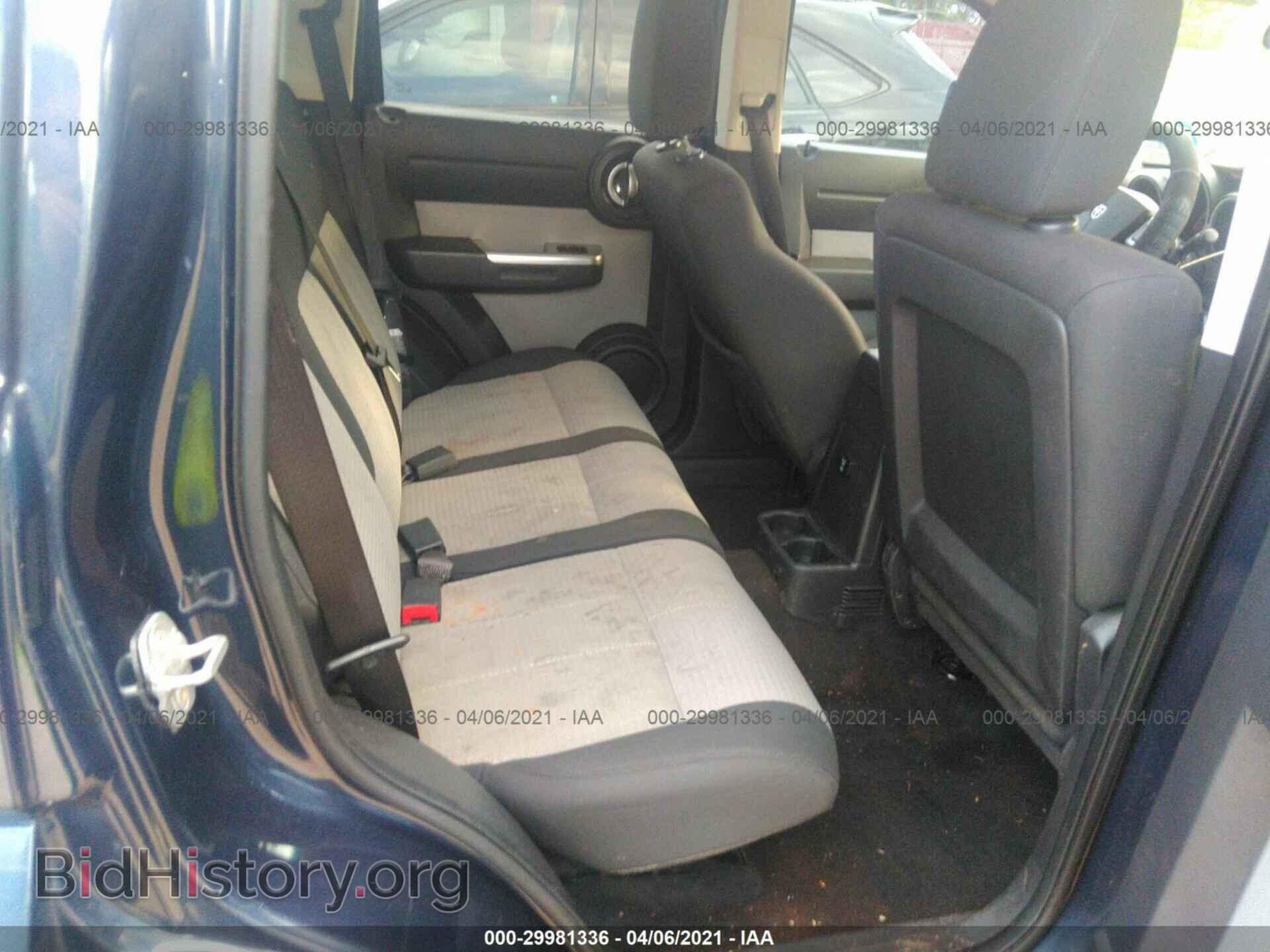 2008 DODGE NITRO - VIN: 1D8GT58K68W156837 - Фото 8