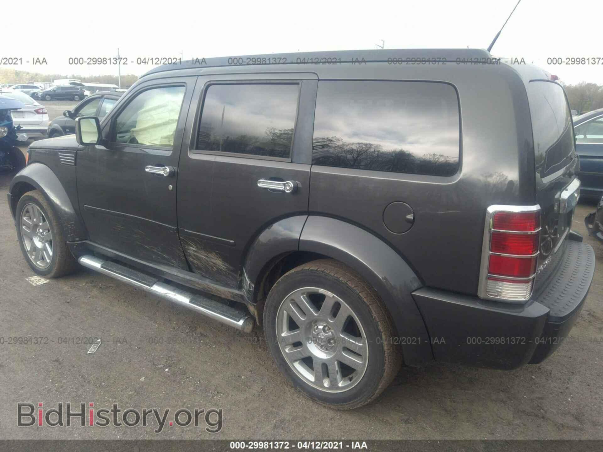 2011 DODGE NITRO - VIN: 1D4PT4GK9BW512976 - Фото 3