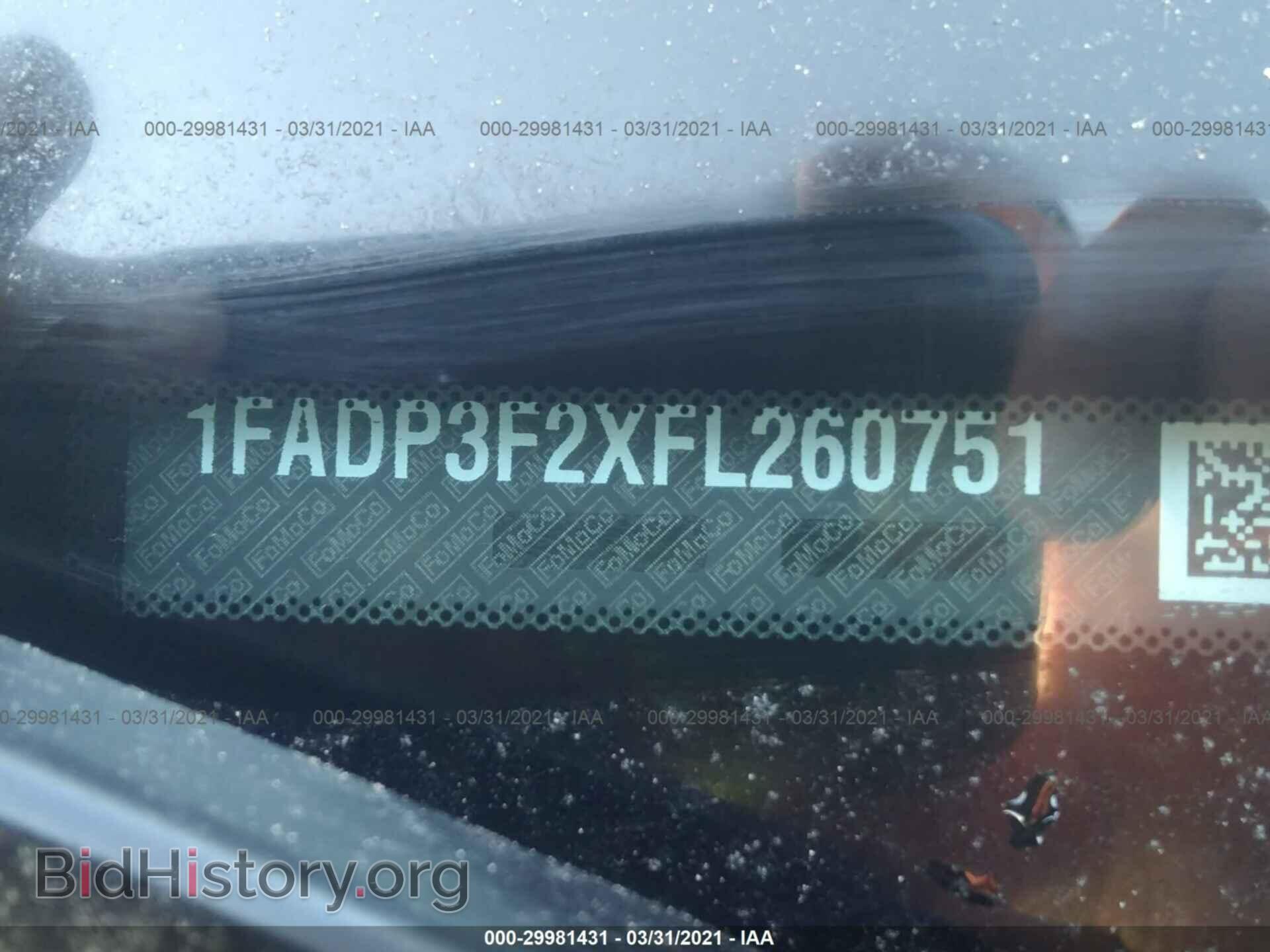 2015 FORD FOCUS - VIN: 1FADP3F2XFL260751 - Фото 9