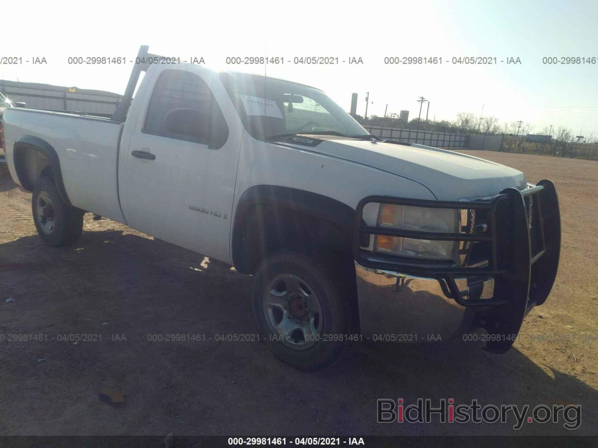 Photo 1GCHC24K68E205161 - CHEVROLET SILVERADO 2500HD 2008