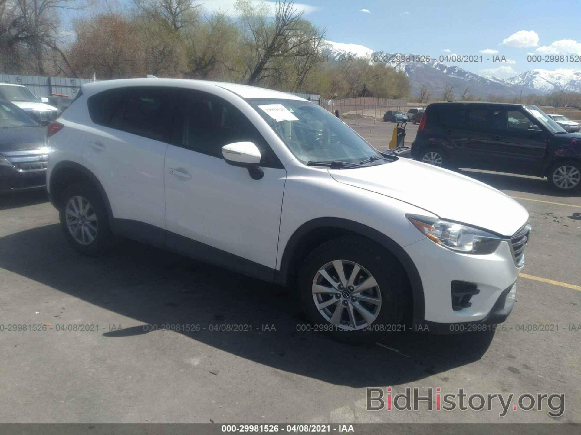 Photo JM3KE4CY7G0750046 - MAZDA CX-5 2016