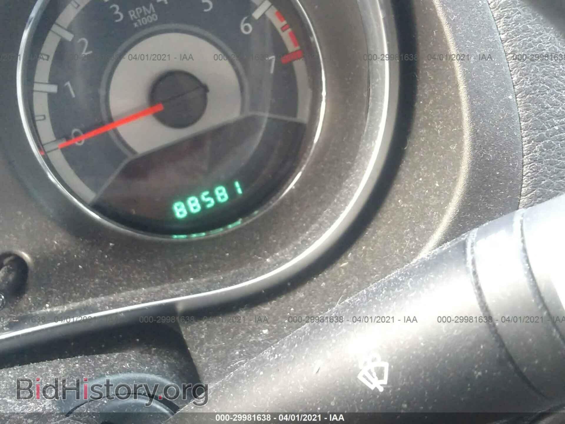 2013 CHRYSLER 200 - VIN: 1C3CCBBB2DN656910 - Фото 7