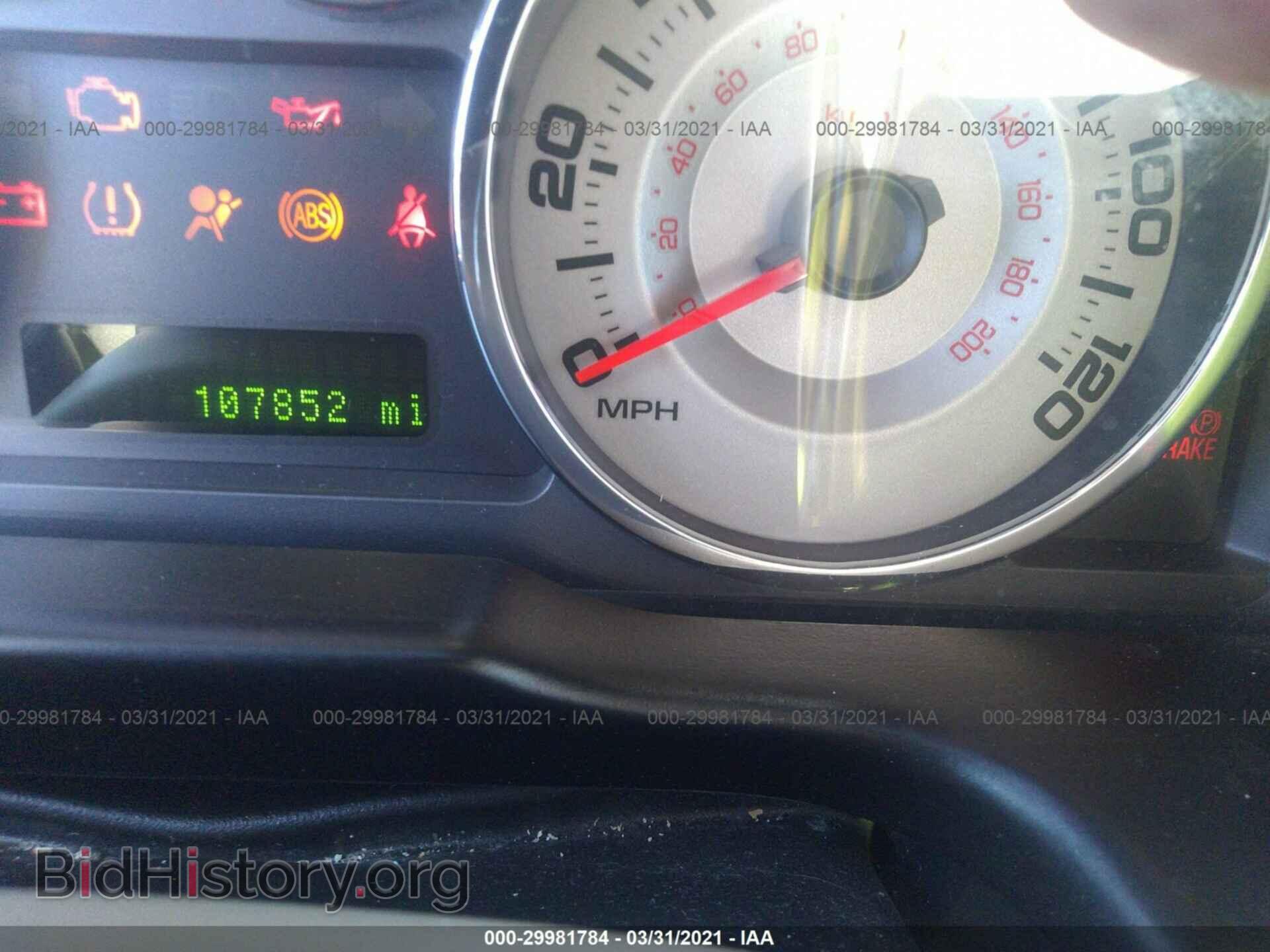 2008 FORD EDGE - VIN: 2FMDK49C08BB07622 - Photo 7