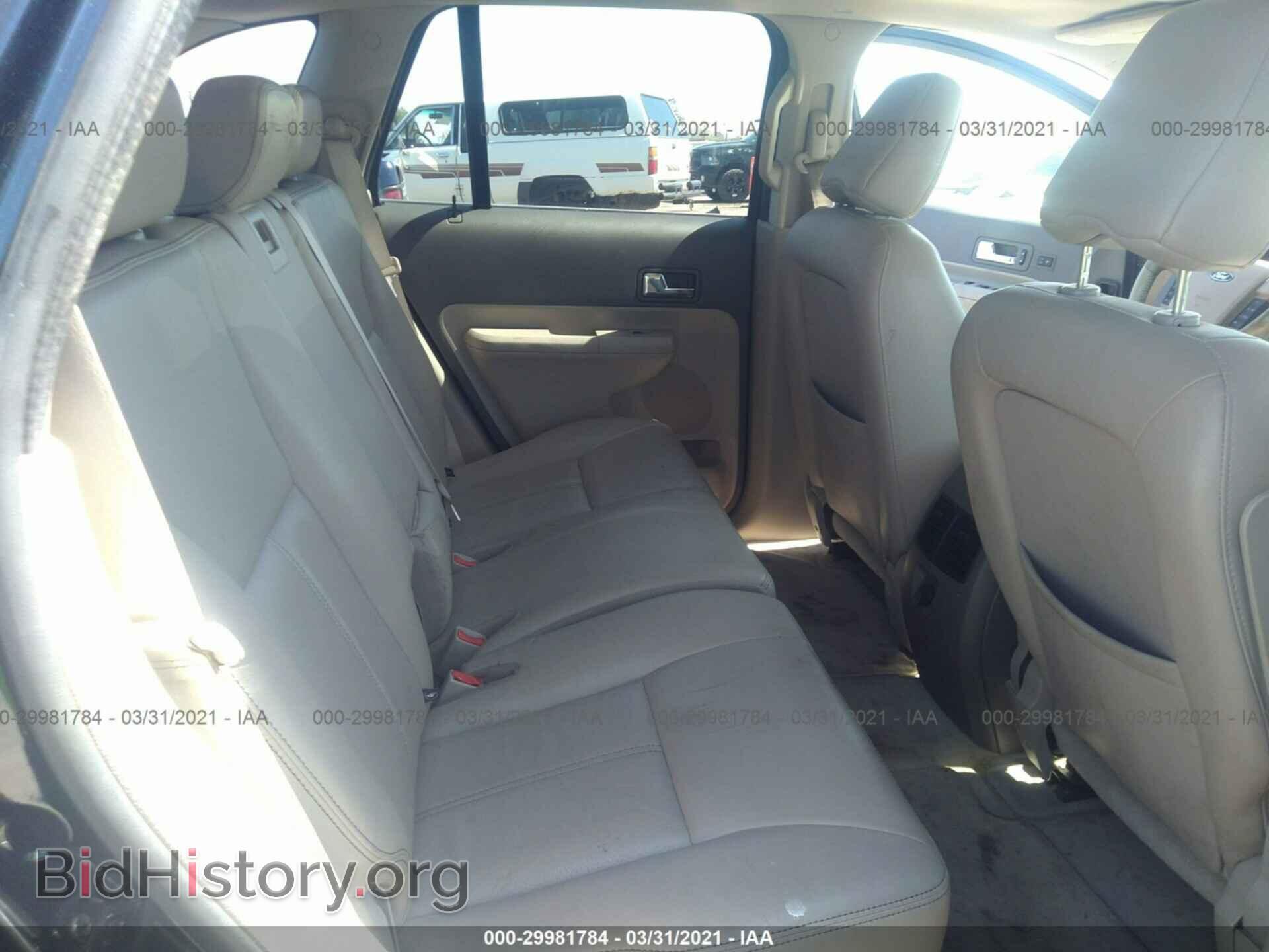 2008 FORD EDGE - VIN: 2FMDK49C08BB07622 - Photo 8
