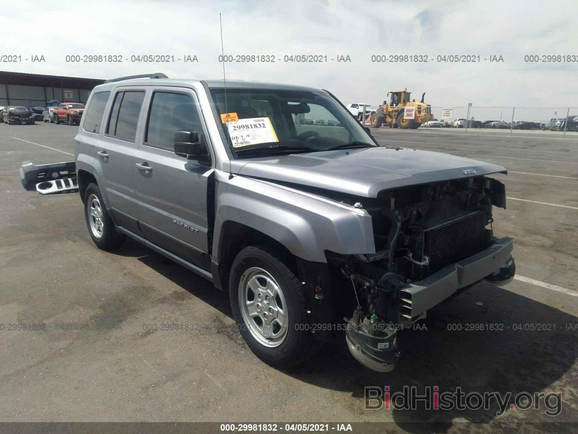 Photo 1C4NJPBB8FD389739 - JEEP PATRIOT 2015