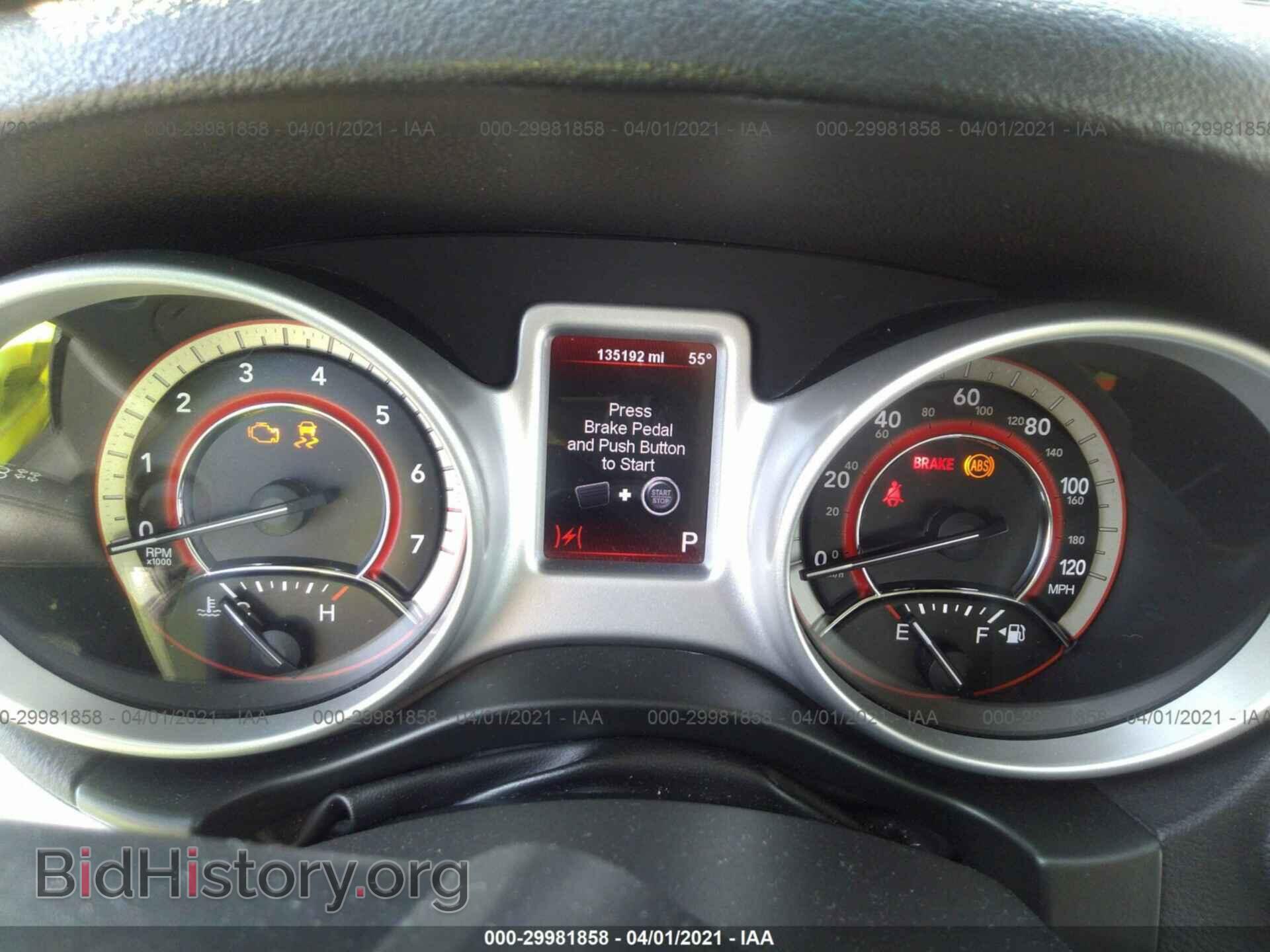 2012 DODGE JOURNEY - VIN: 3C4PDCAB8CT206808 - Фото 7