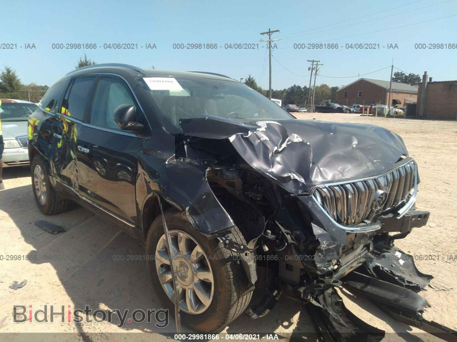 Фотография 5GAKVBKD6FJ354101 - BUICK ENCLAVE 2015