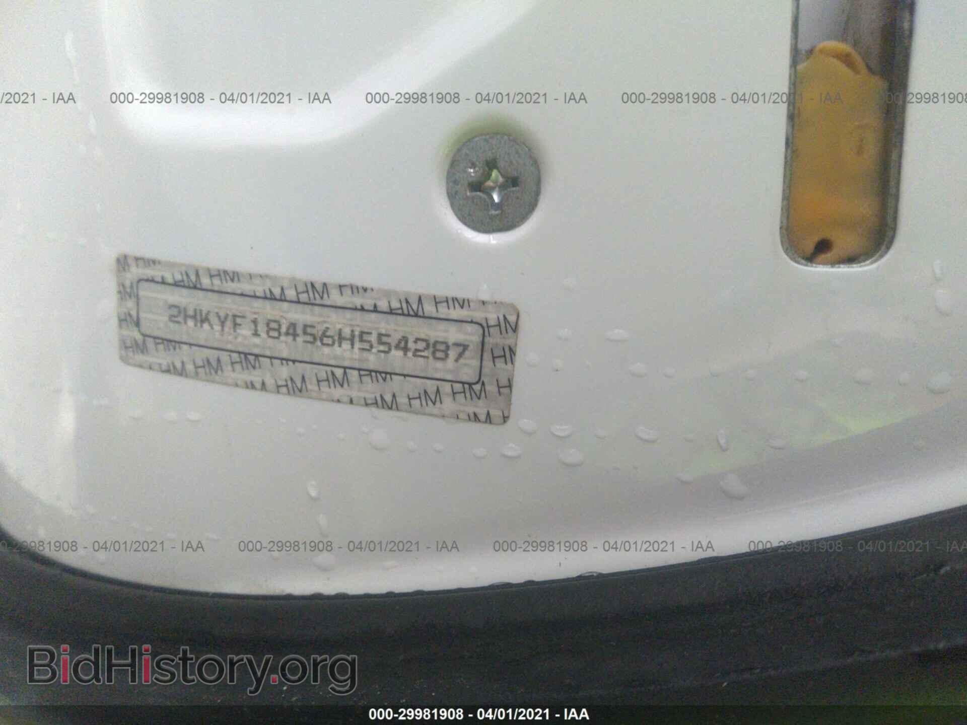 2006 HONDA PILOT - VIN: 2HKYF18456H554287 - Фото 9