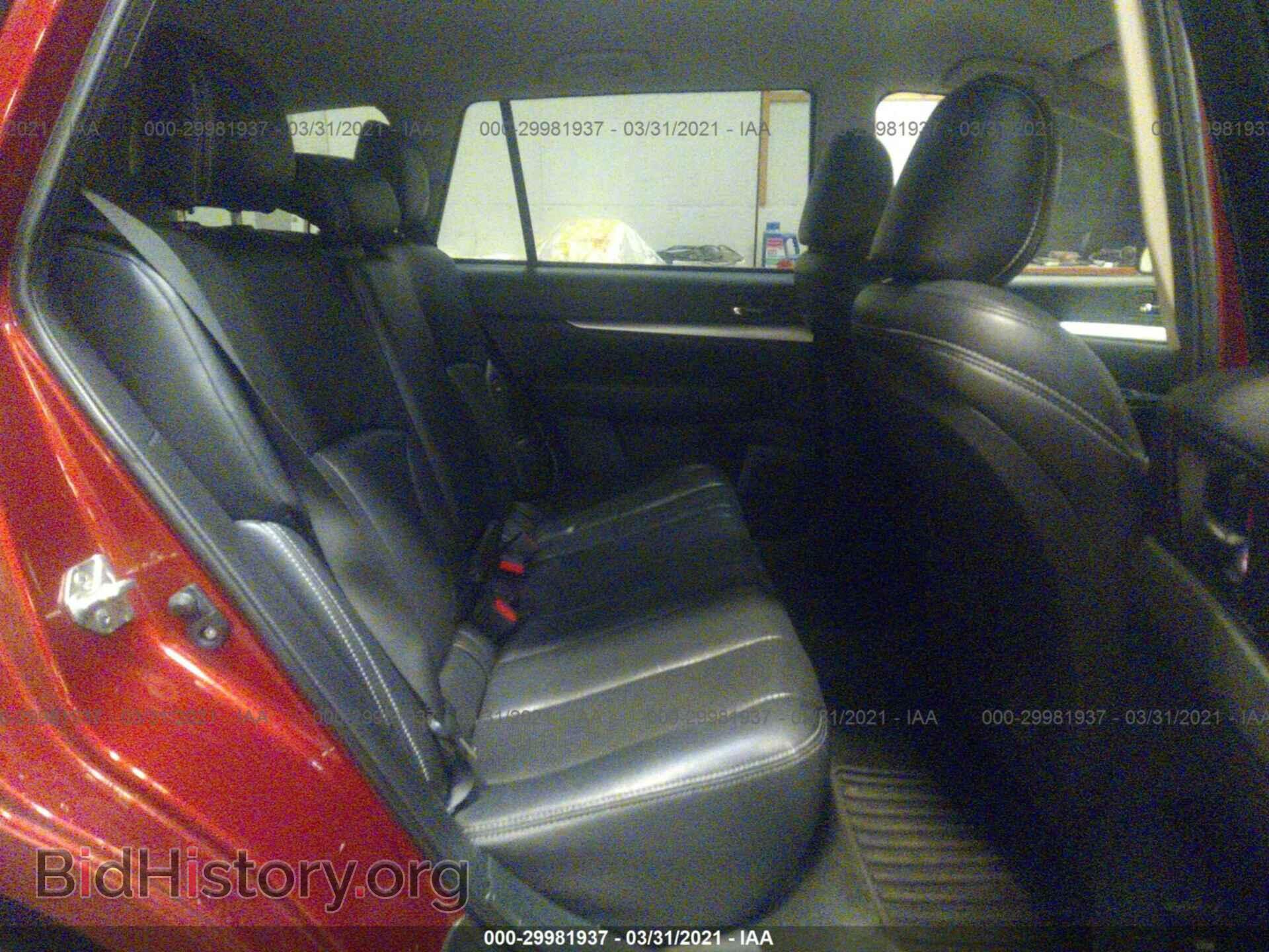 2014 SUBARU OUTBACK - VIN: 4S4BRBCC4E3215771 - Фото 8