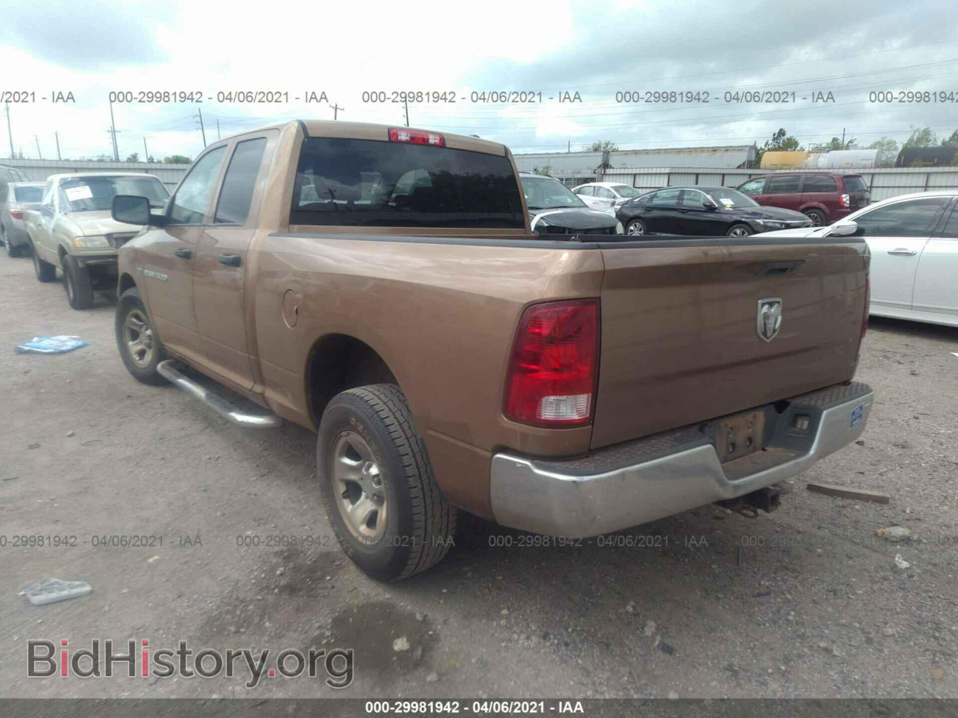 2011 RAM 1500 - VIN: 1D7RB1GT8BS629140 - Фото 3