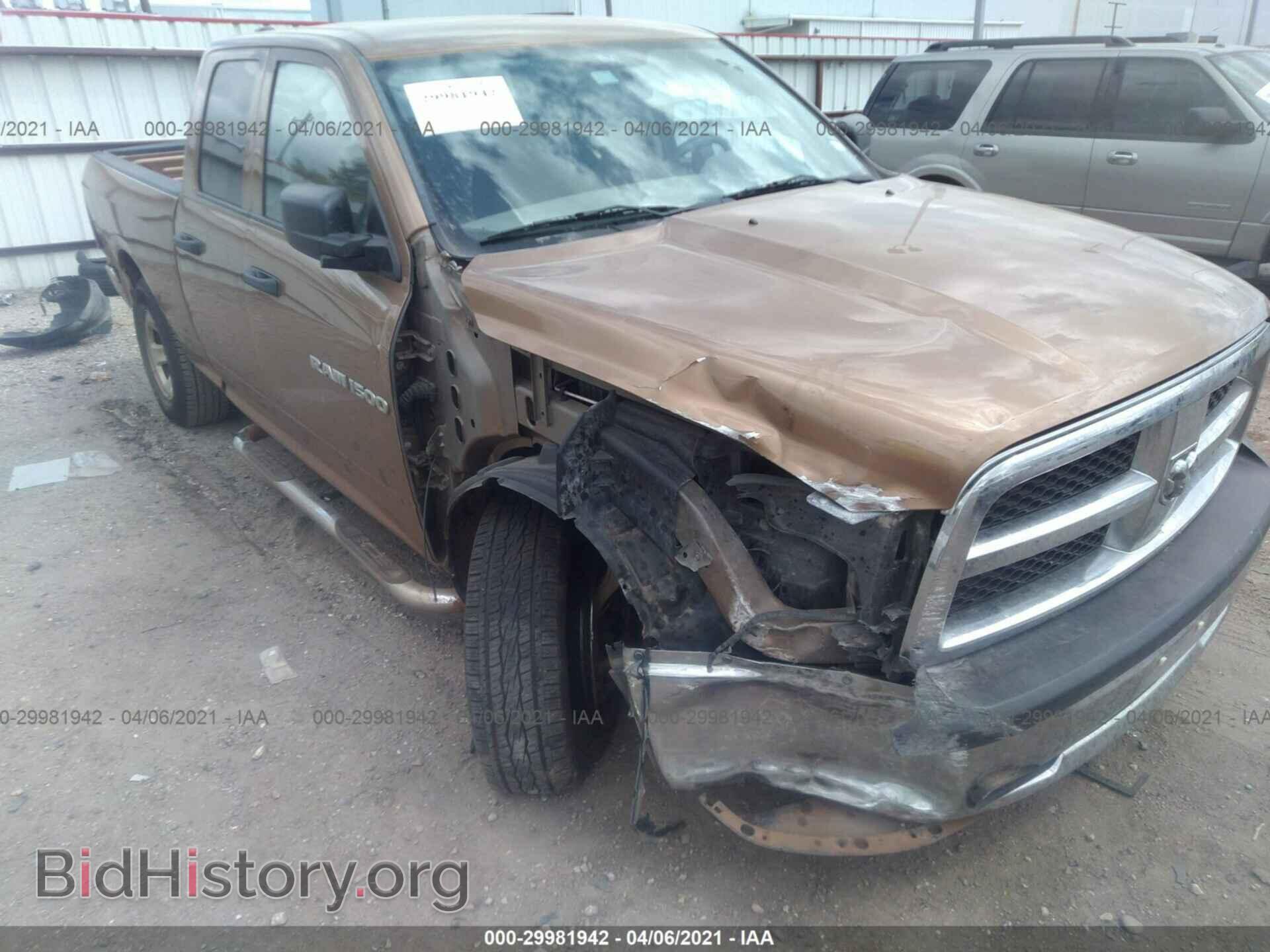 2011 RAM 1500 - VIN: 1D7RB1GT8BS629140 - Фото 6