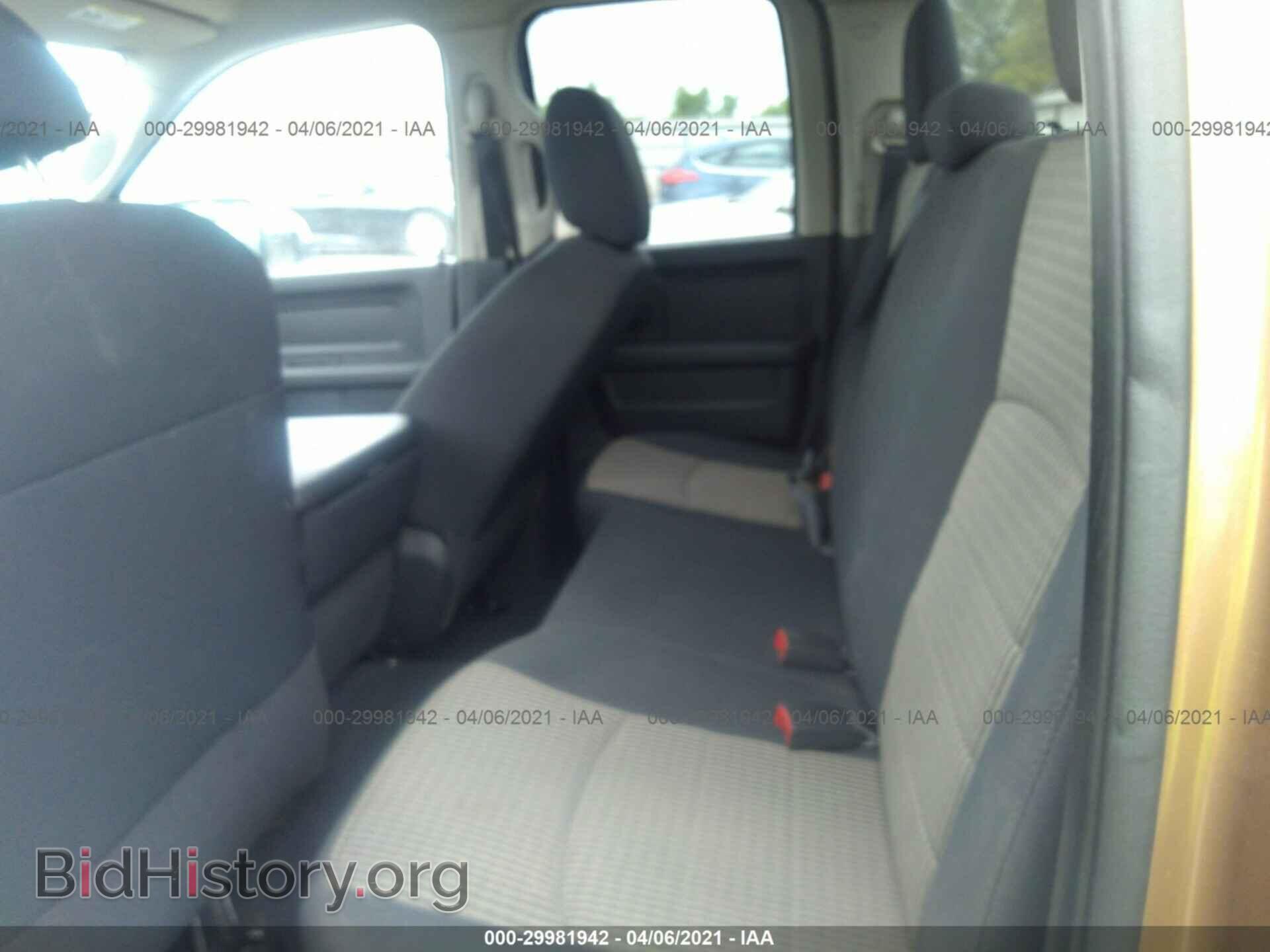 2011 RAM 1500 - VIN: 1D7RB1GT8BS629140 - Фото 8