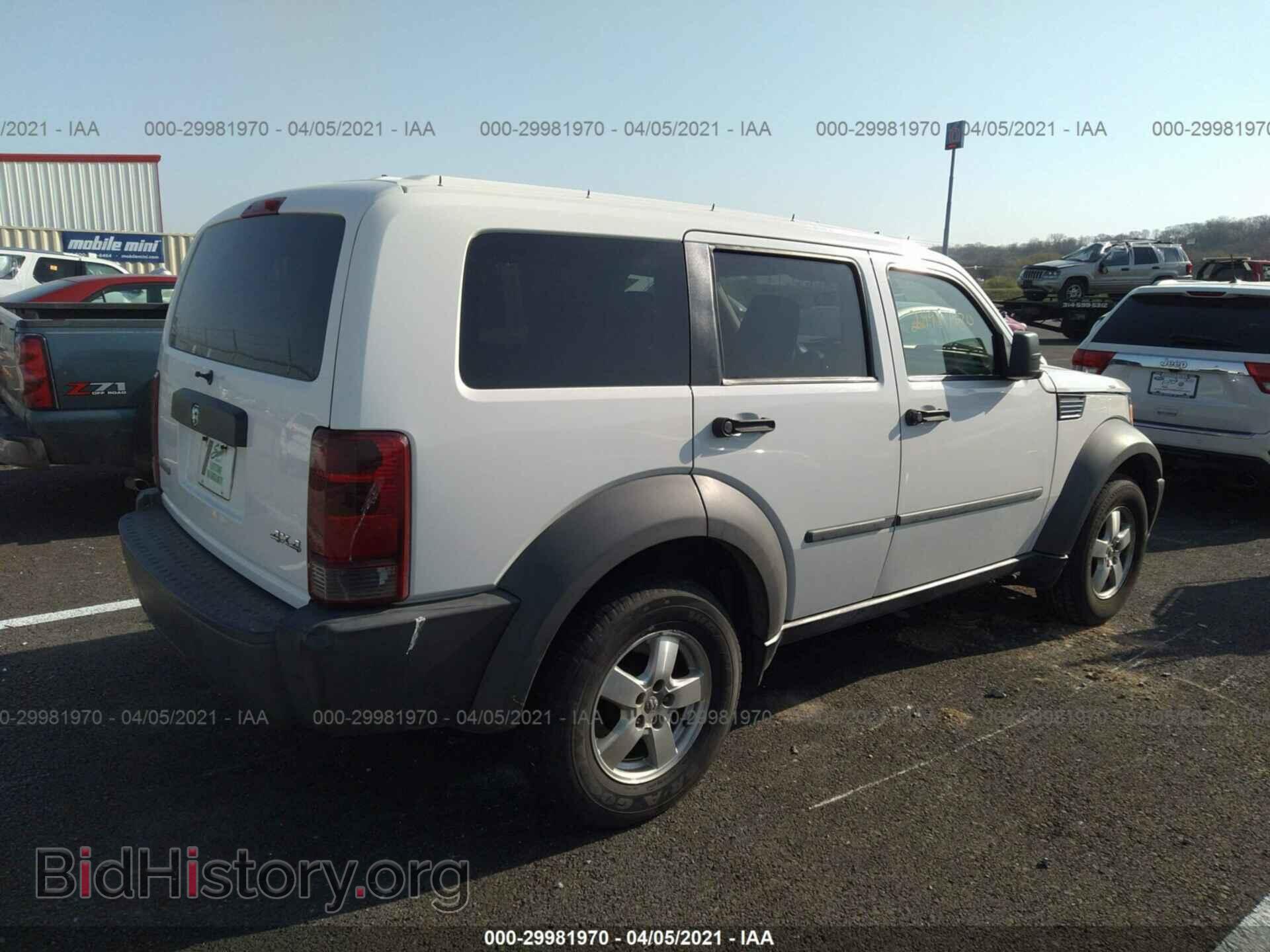 2007 DODGE NITRO - VIN: 1D8GU28K97W616714 - Photo 4