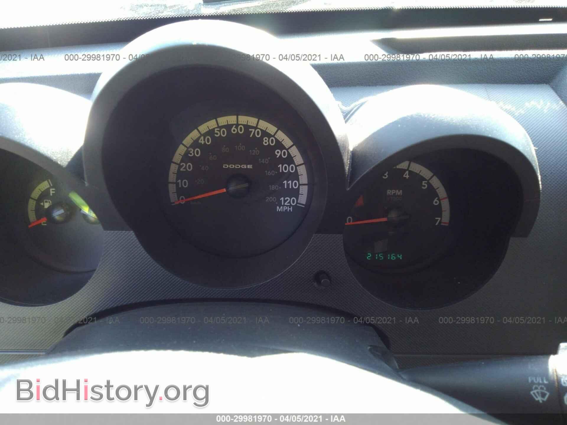 2007 DODGE NITRO - VIN: 1D8GU28K97W616714 - Photo 7