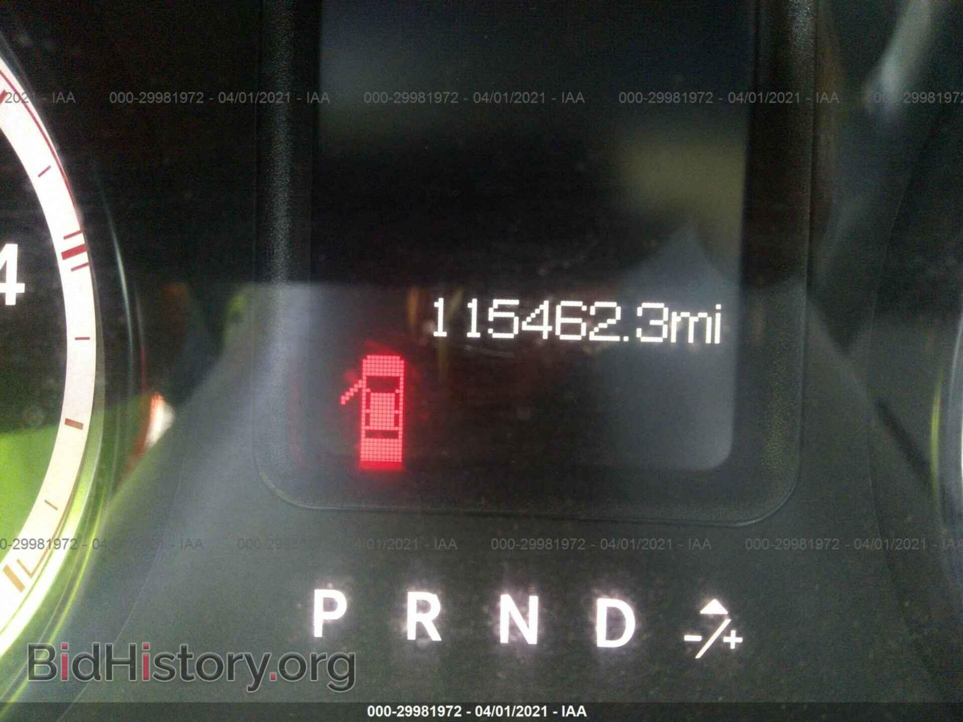 2015 RAM 3500 - VIN: 3C63RRGL3FG625656 - Фото 6