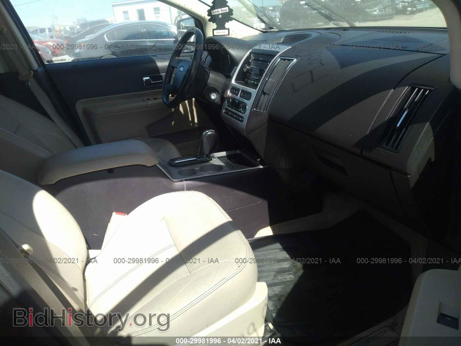 2010 FORD EDGE - VIN: 2FMDK3KC3ABA57888 - Фото 5