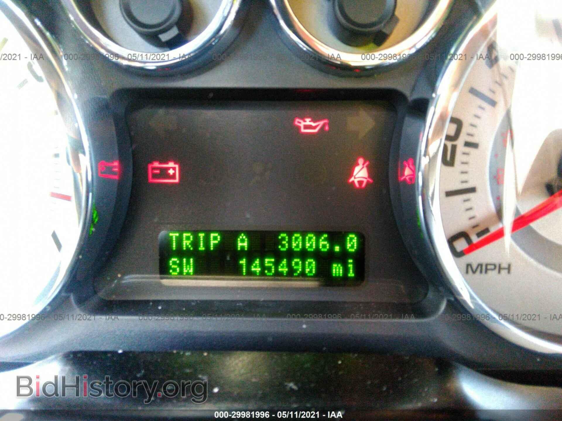 2010 FORD EDGE - VIN: 2FMDK3KC3ABA57888 - Фото 7