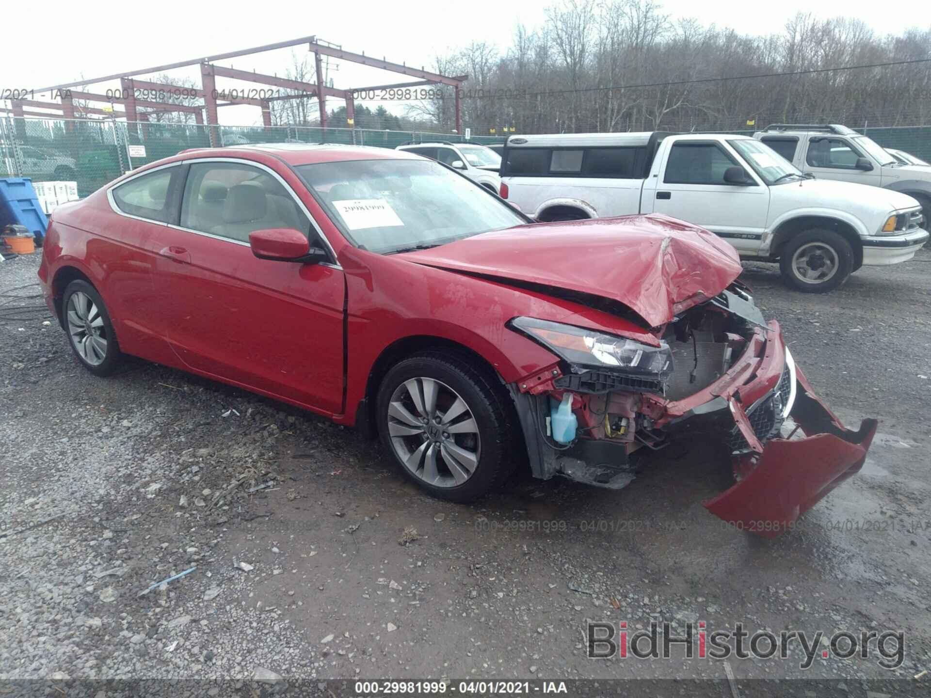 Photo 1HGCS128X9A014240 - HONDA ACCORD CPE 2009