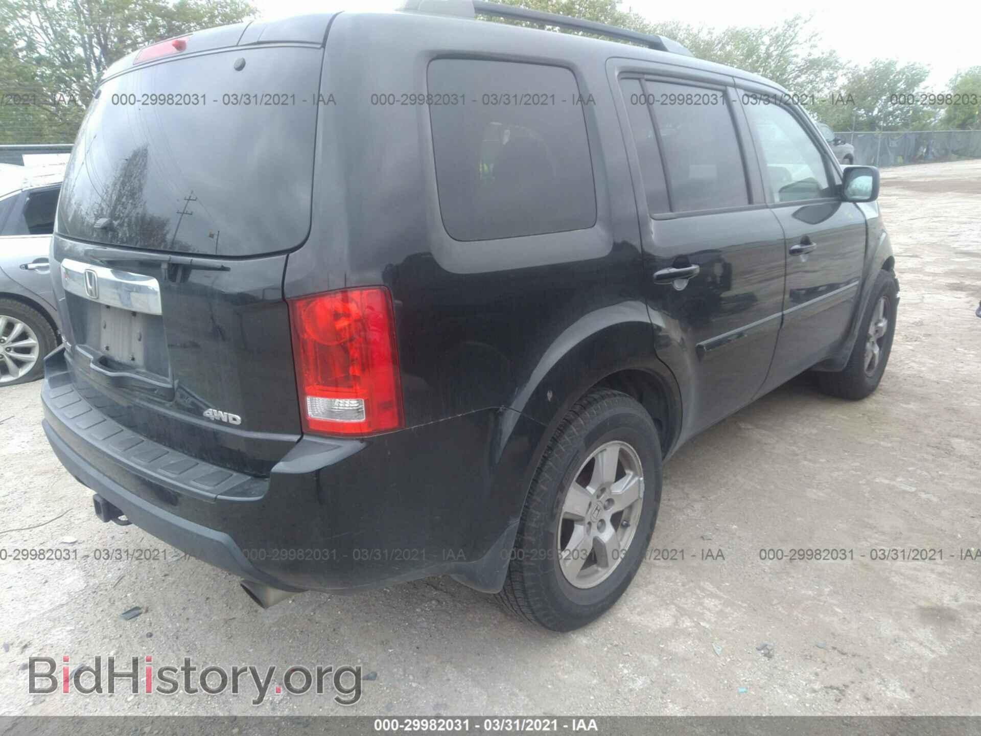 2011 HONDA PILOT - VIN: 5FNYF4H41BB032024 - Фото 4
