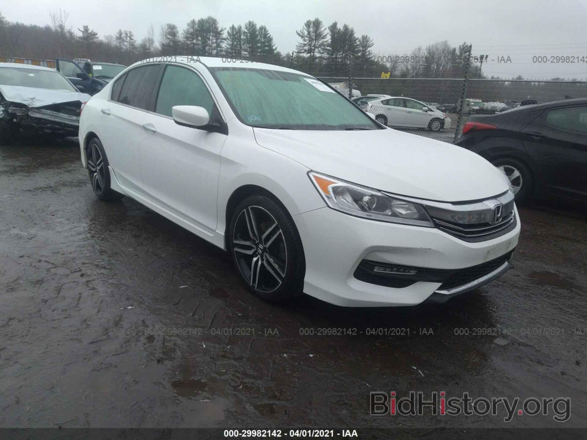 Photo 1HGCR2F10HA060074 - HONDA ACCORD SEDAN 2017