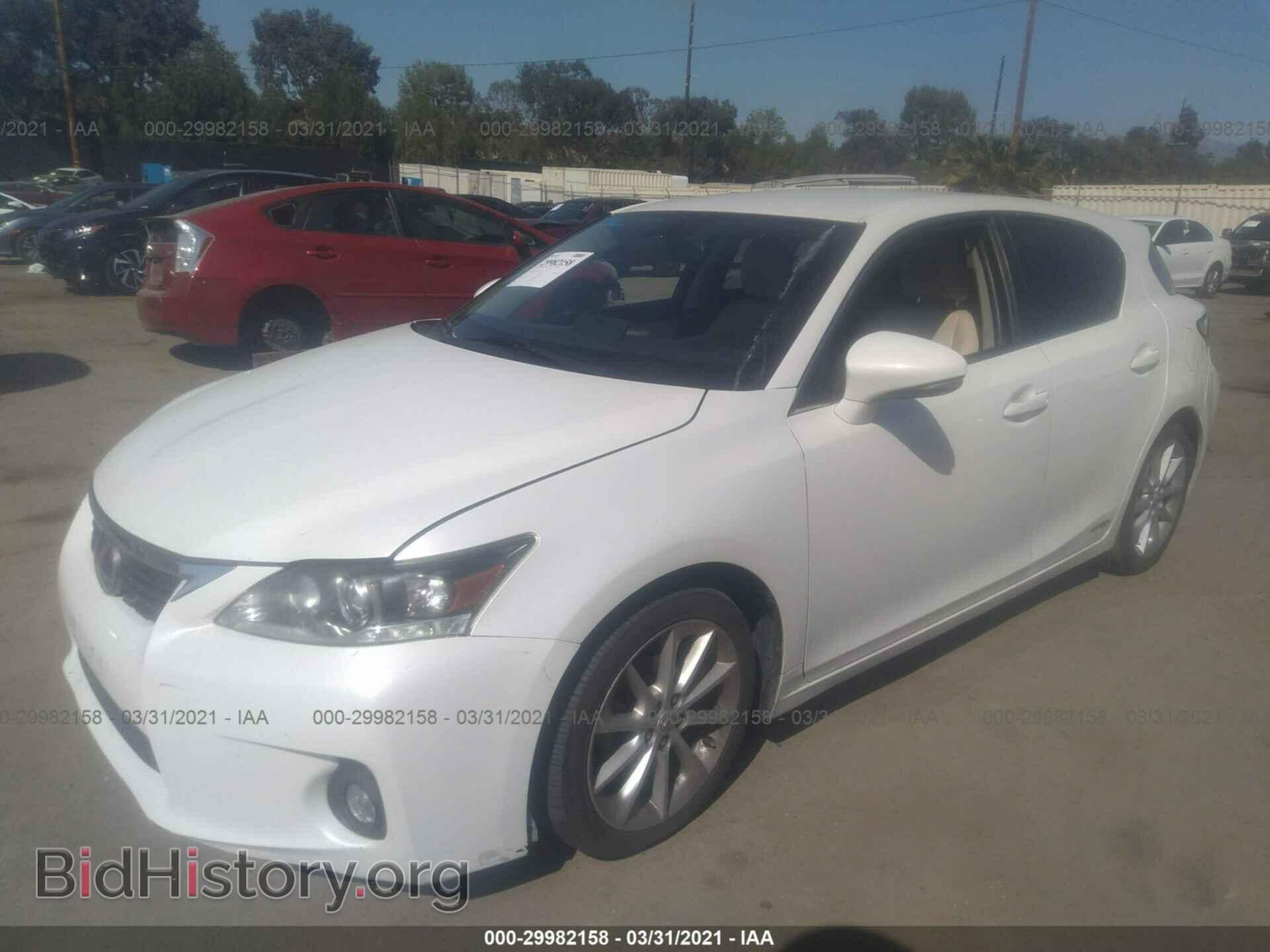 2012 LEXUS CT 200H - VIN: JTHKD5BH6C2105954 - Фото 2