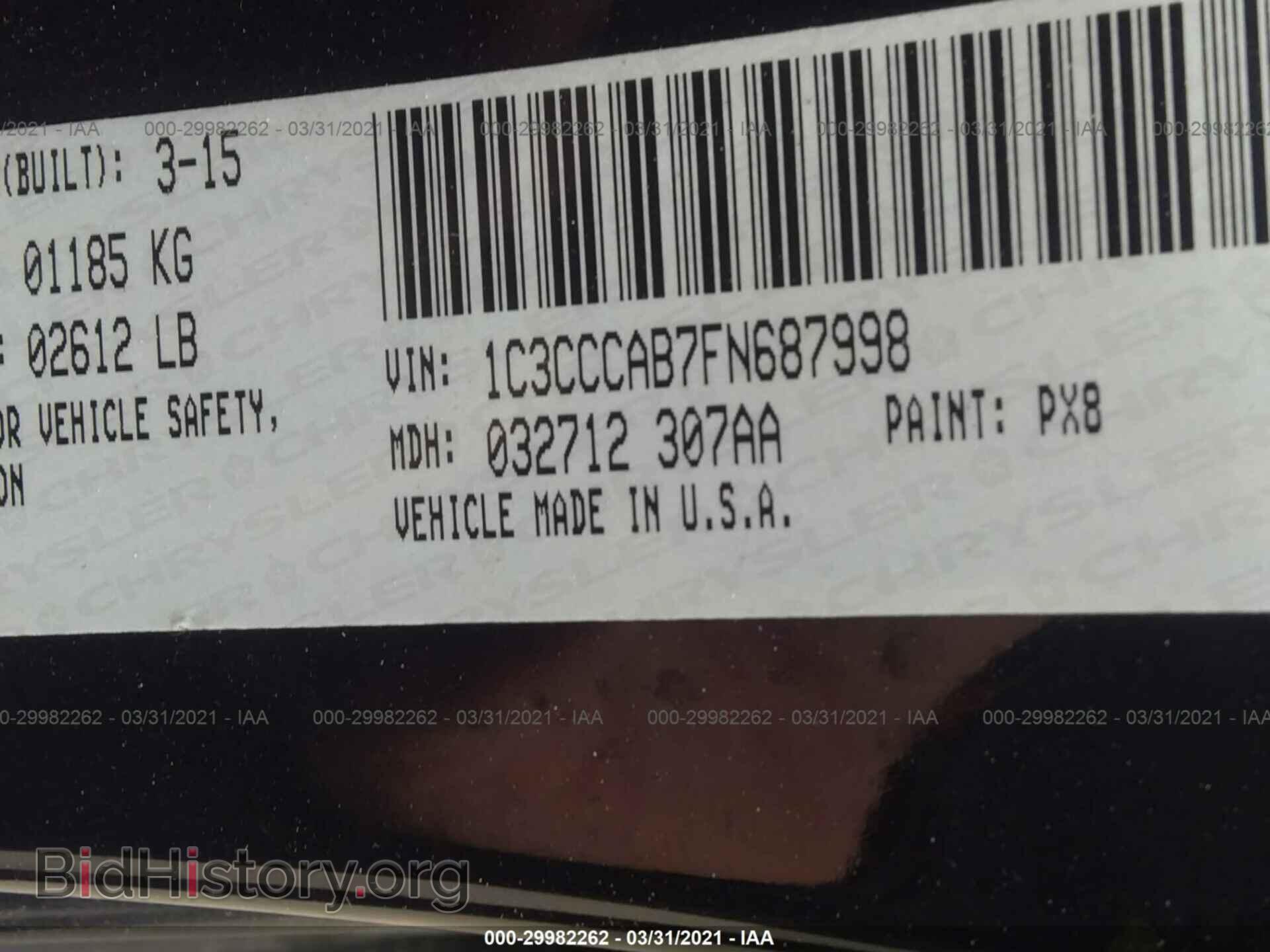 2015 CHRYSLER 200 - VIN: 1C3CCCAB7FN687998 - Photo 9