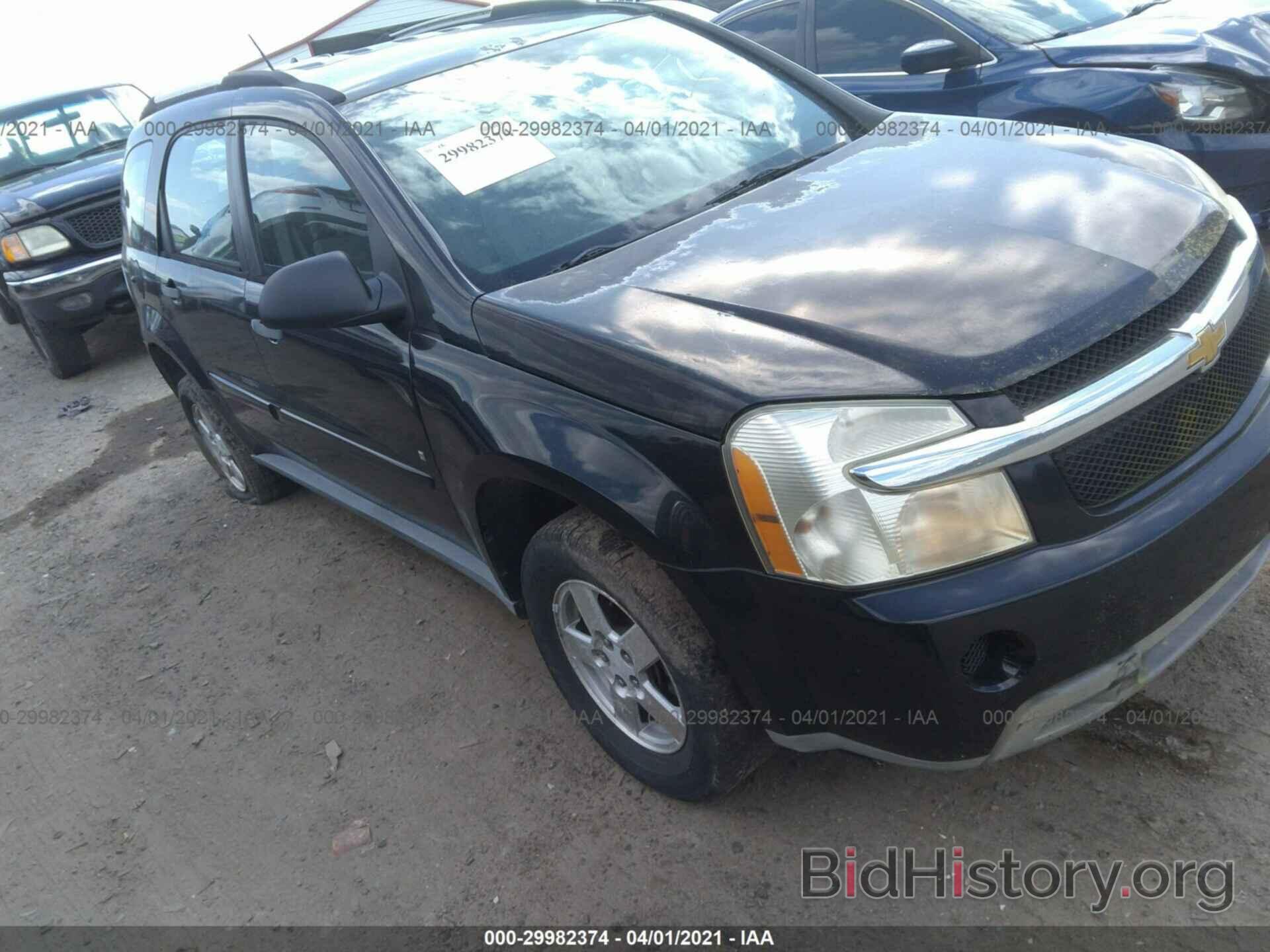 Photo 2CNDL13F476071231 - CHEVROLET EQUINOX 2007