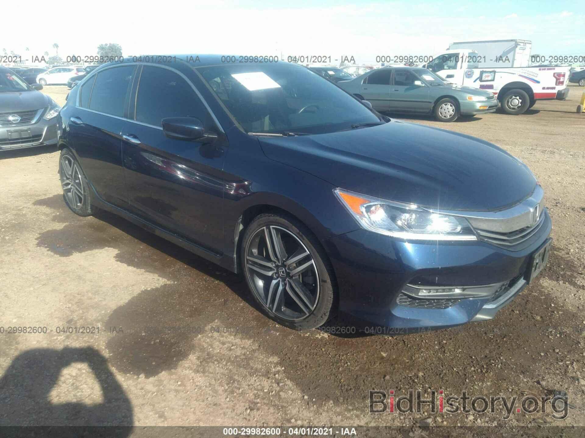 Photo 1HGCR2F53GA014854 - HONDA ACCORD SEDAN 2016