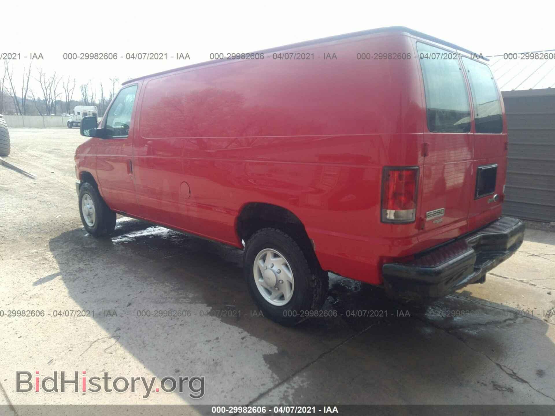 2011 FORD ECONOLINE CARGO VAN - VIN: 1FTNE2EL7BDA58589 - Фото 3