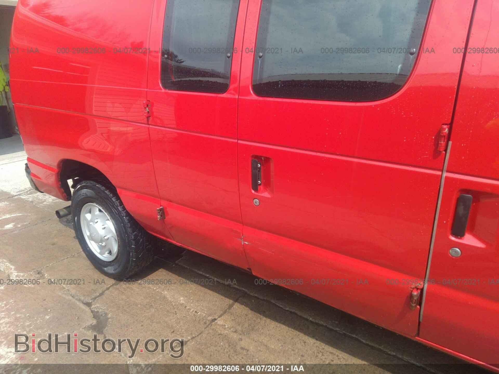 2011 FORD ECONOLINE CARGO VAN - VIN: 1FTNE2EL7BDA58589 - Фото 6