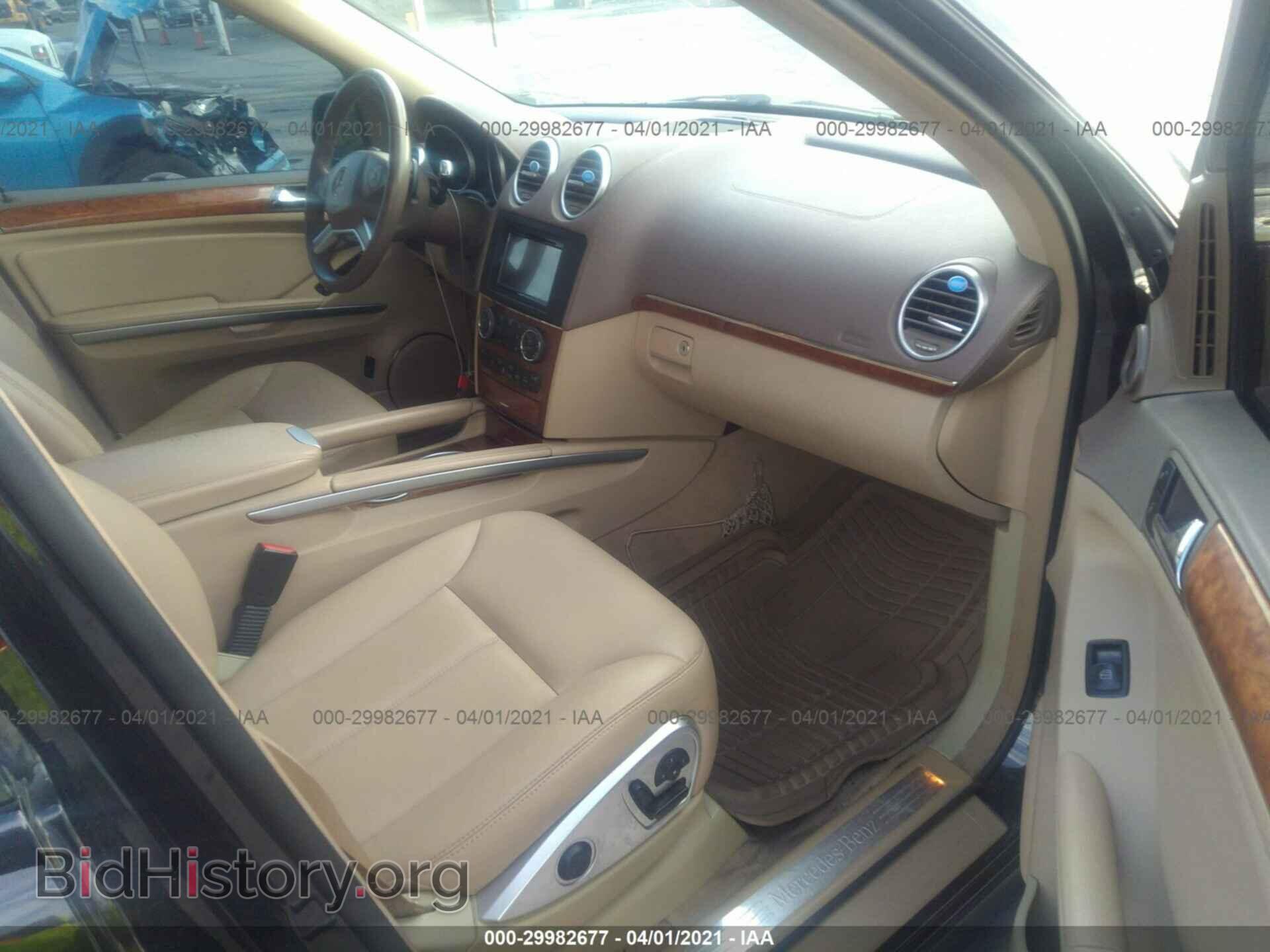 2009 MERCEDES-BENZ GL-CLASS - VIN: 4JGBF71E09A511642 - Фото 5