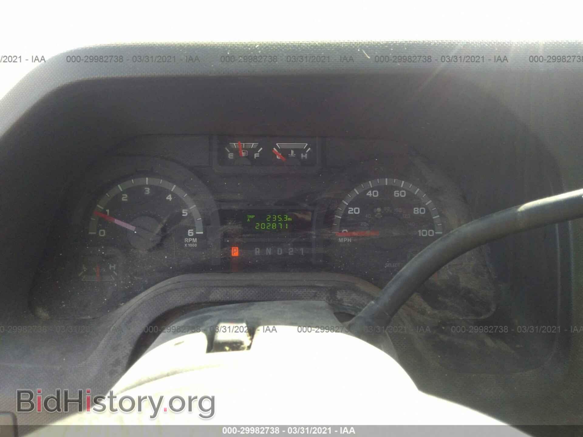 2013 FORD ECONOLINE CARGO VAN - VIN: 1FTNE2EW5DDA46616 - Фото 7