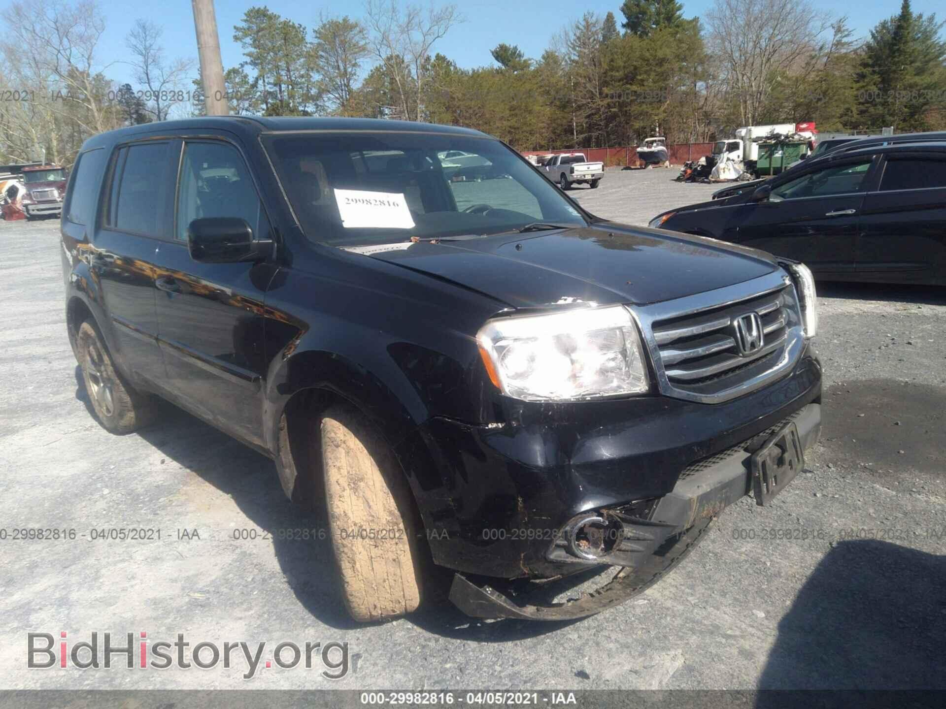 Photo 5FNYF4H52CB068220 - HONDA PILOT 2012