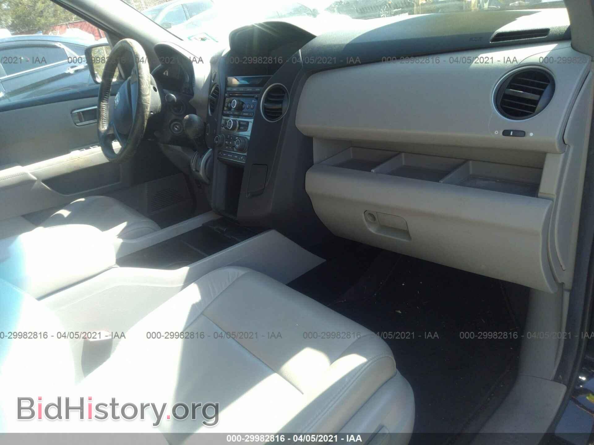 2012 HONDA PILOT - VIN: 5FNYF4H52CB068220 - Photo 5